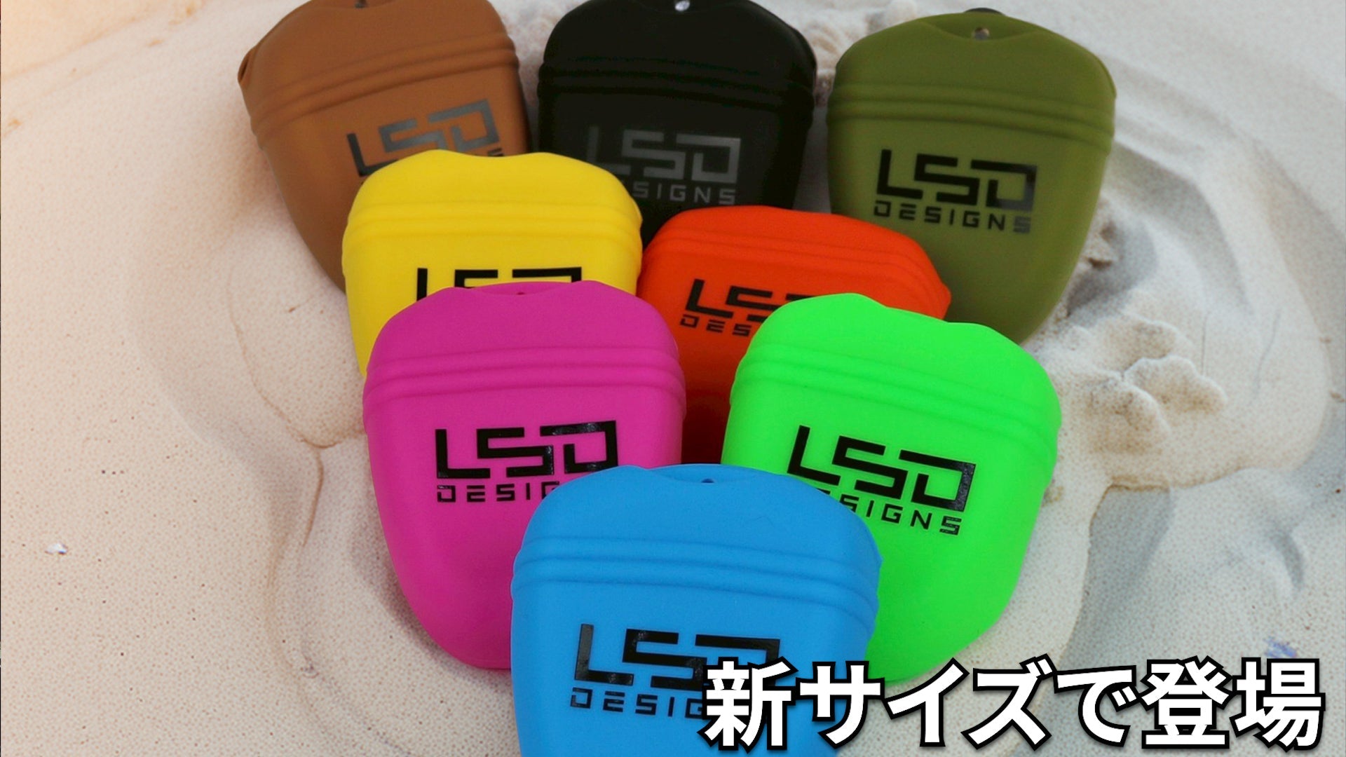 遂にあのkuzuポーチに新サイズが登場!その全貌が明らかに…