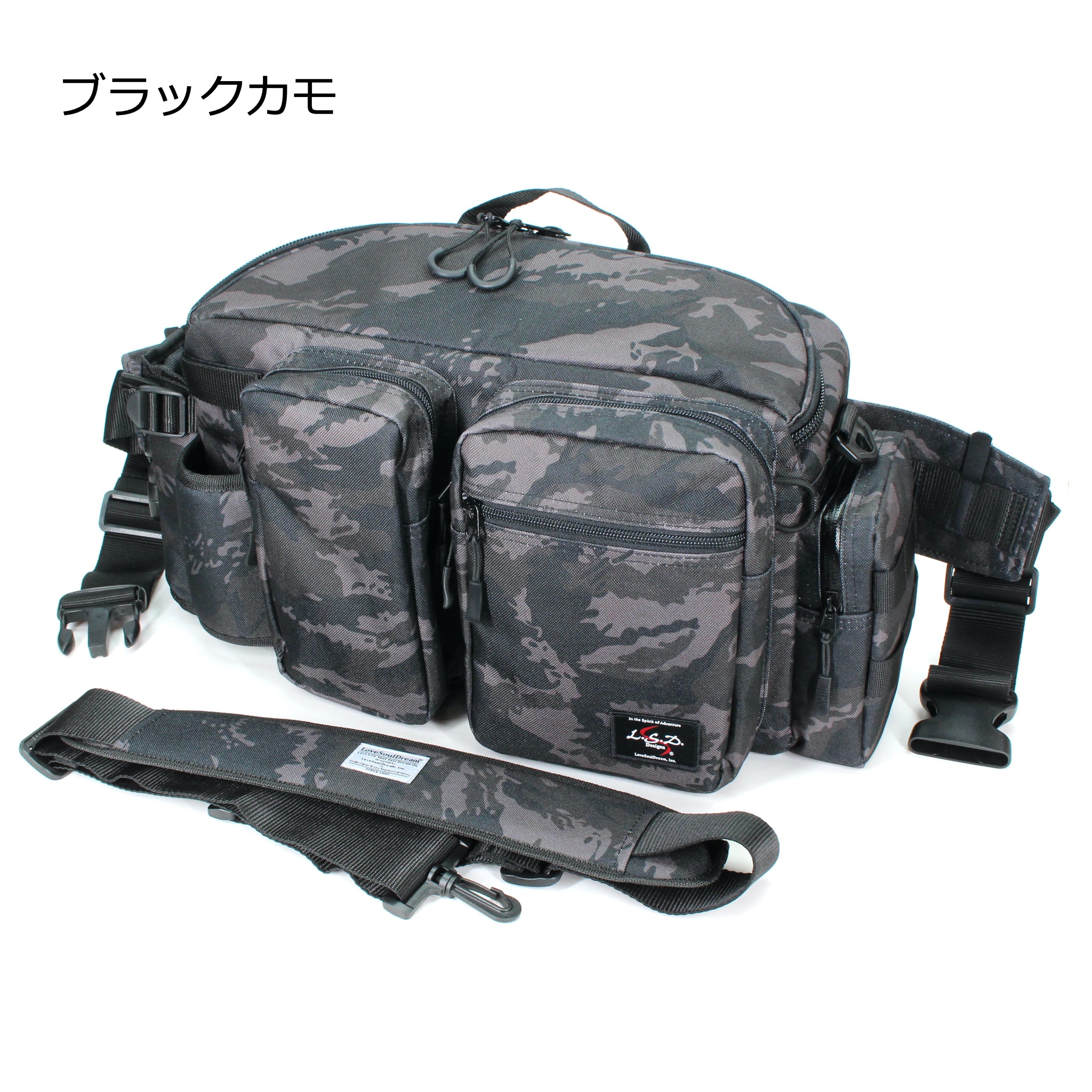ヒップバッグチューンドモンスター