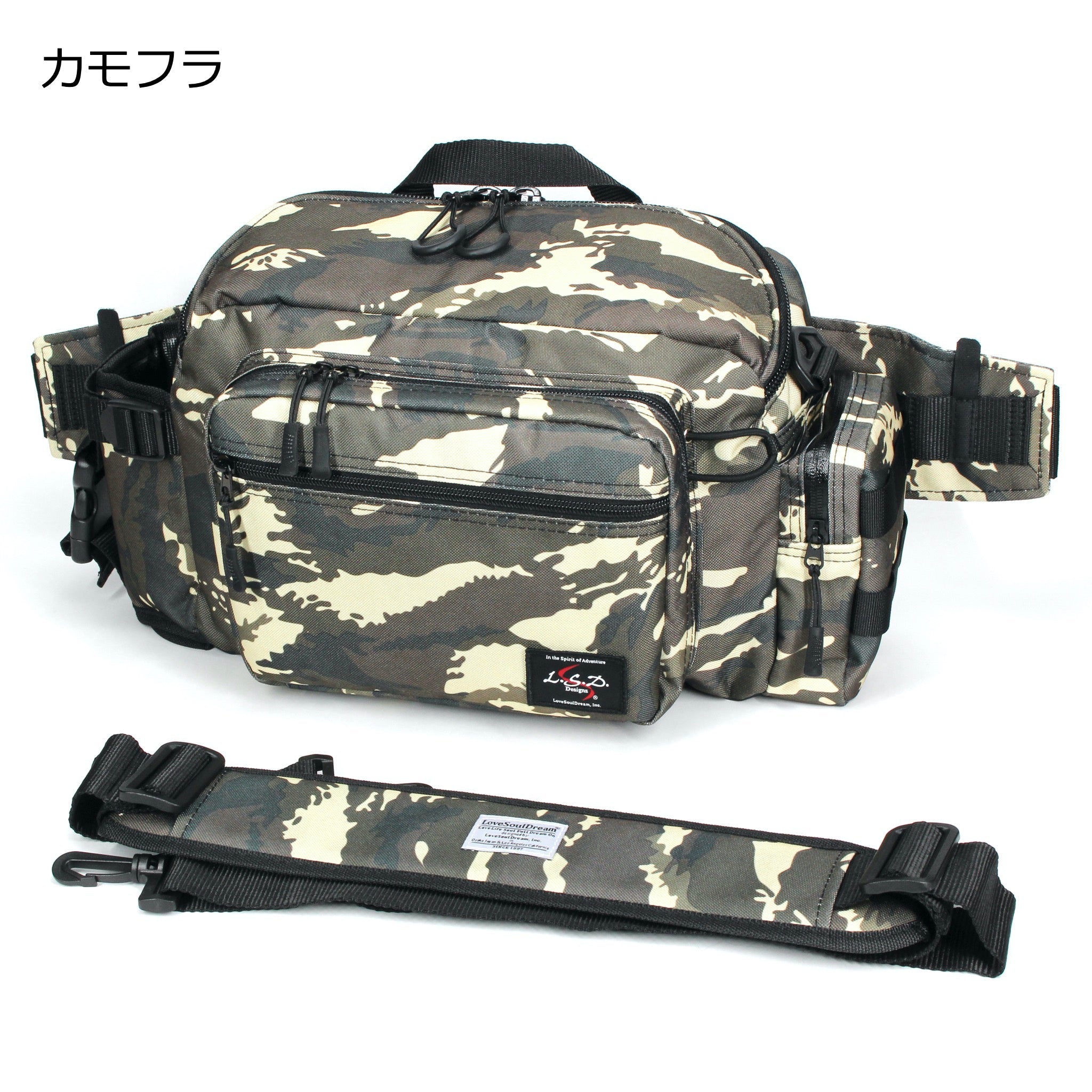 ヒップバッグチューンドネオ