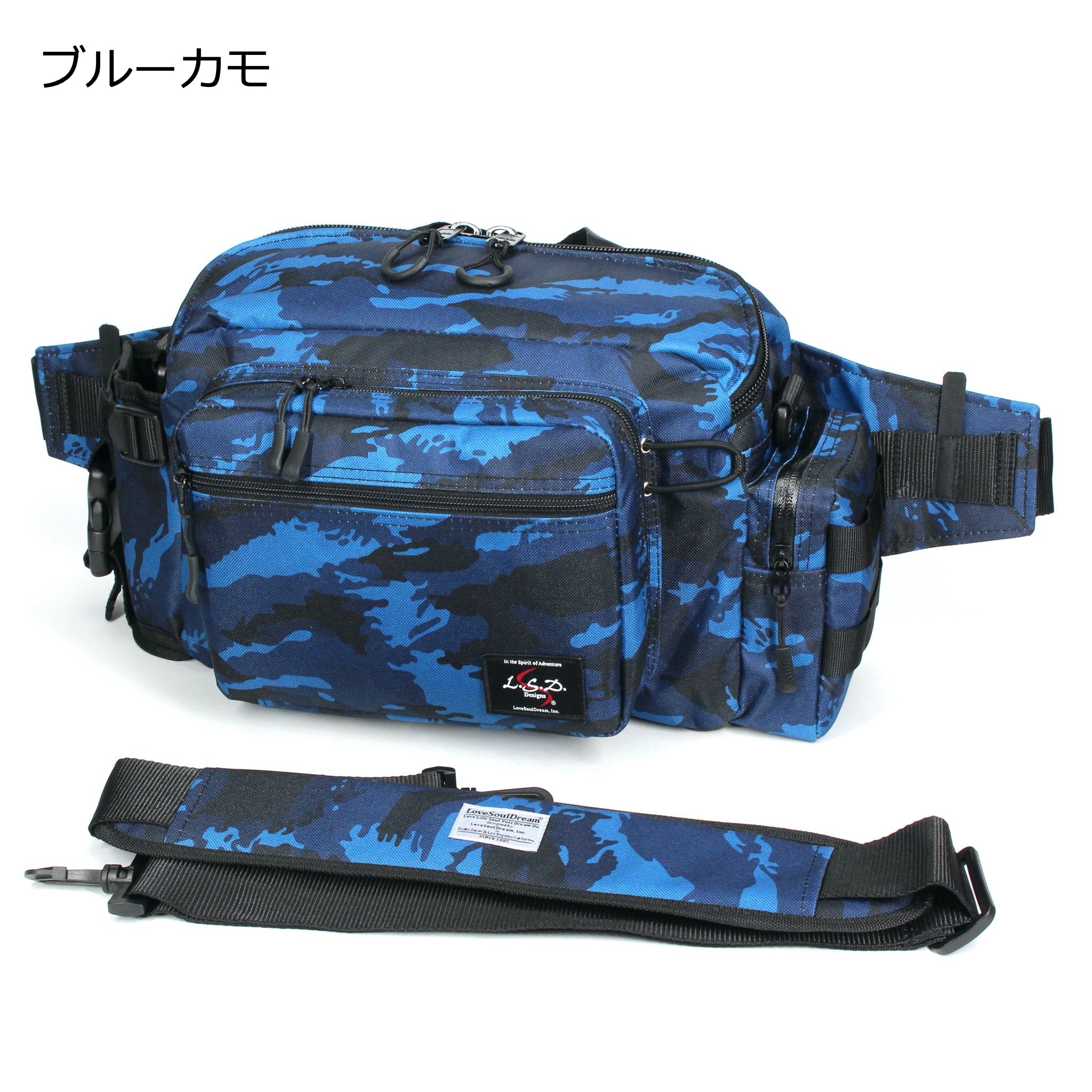 ヒップバッグチューンドネオ