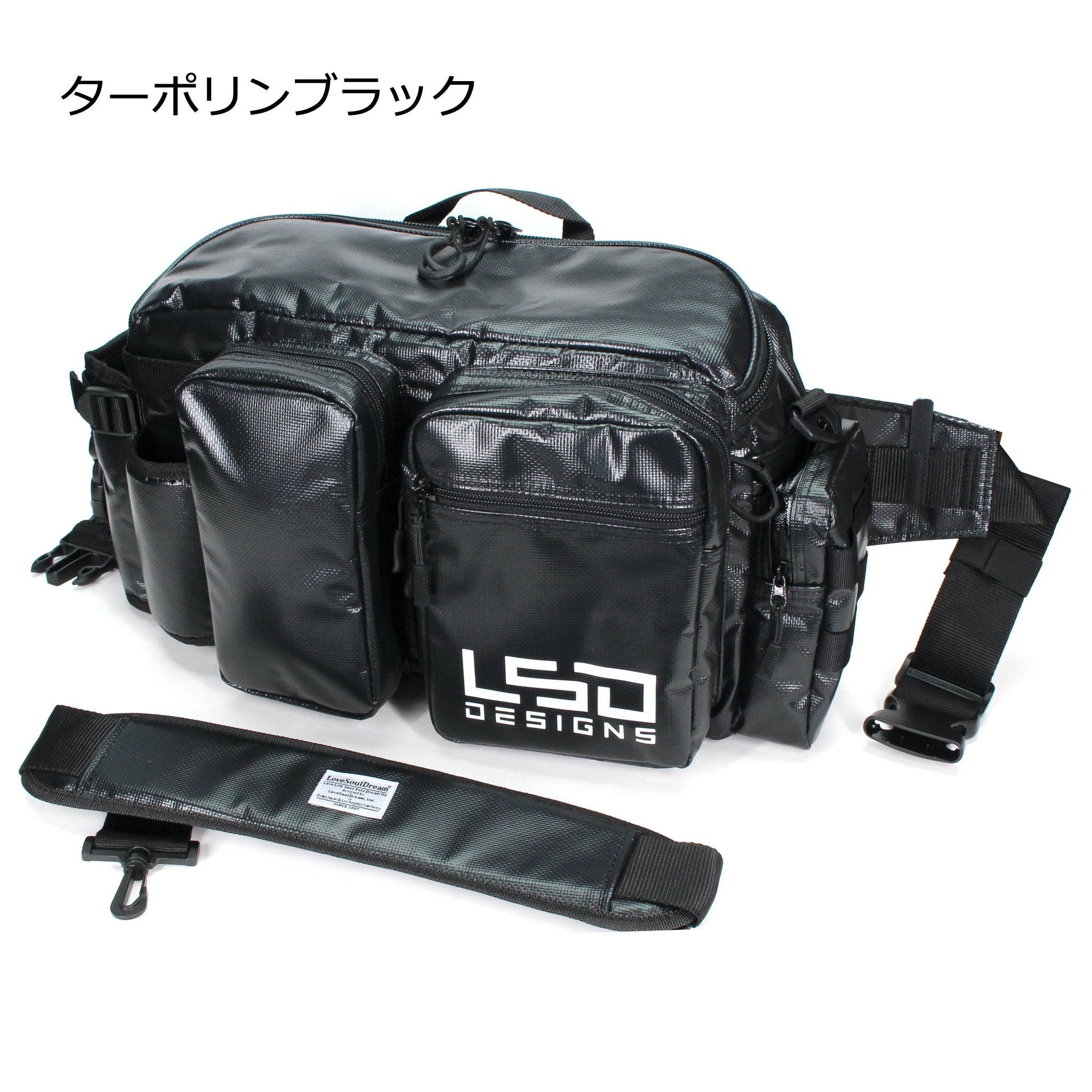 ヒップバッグチューンドモンスター