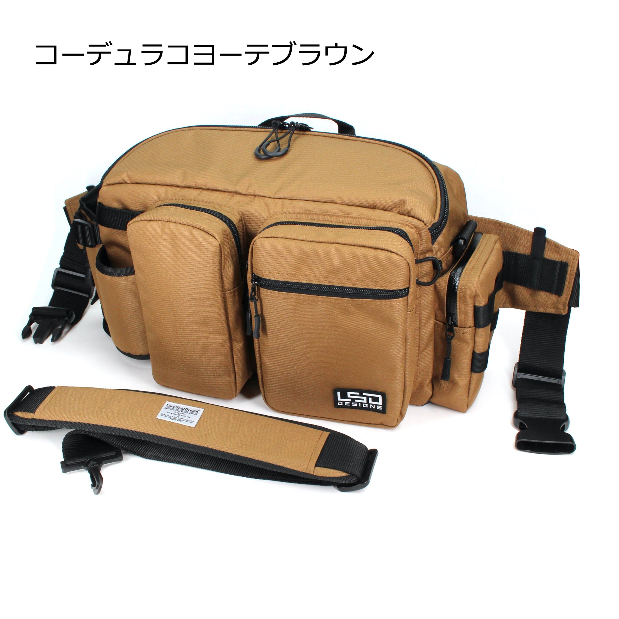 ヒップバッグチューンドモンスター