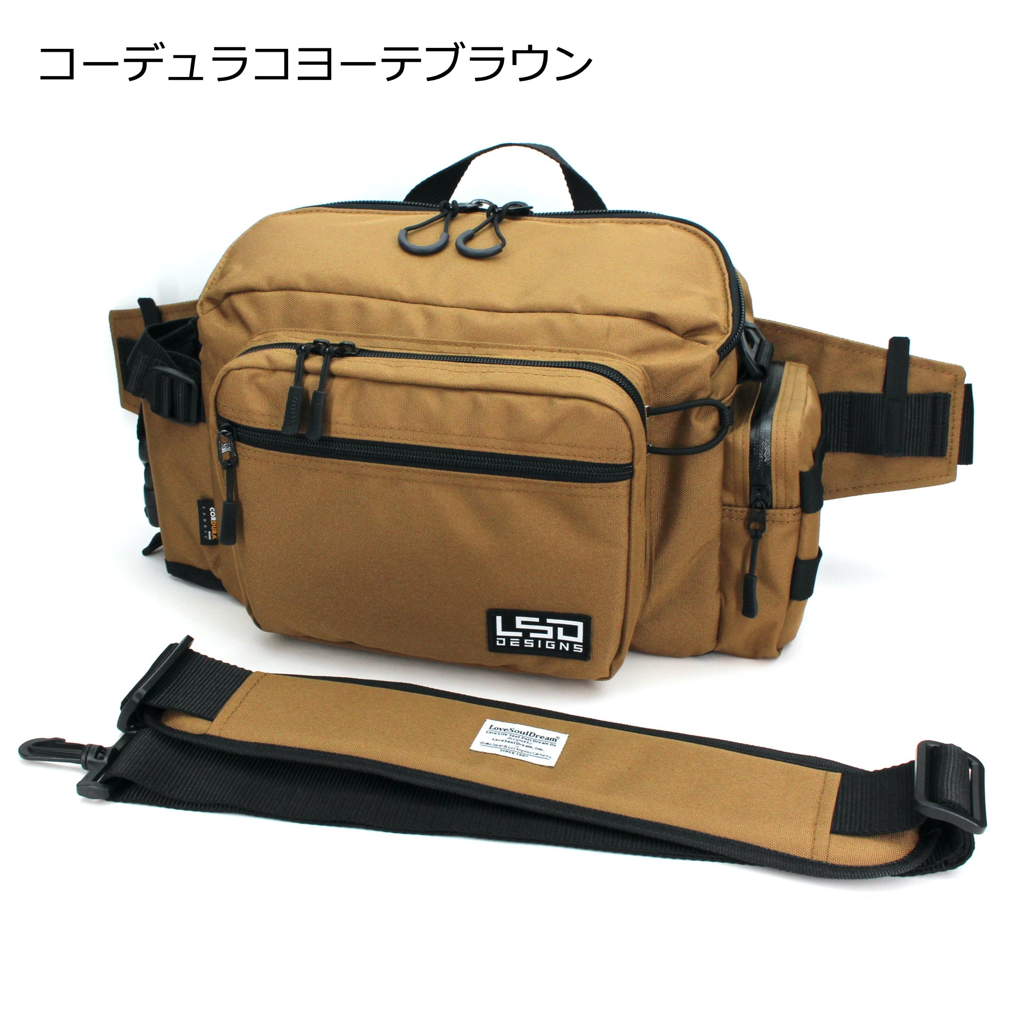 ヒップバッグチューンドネオ