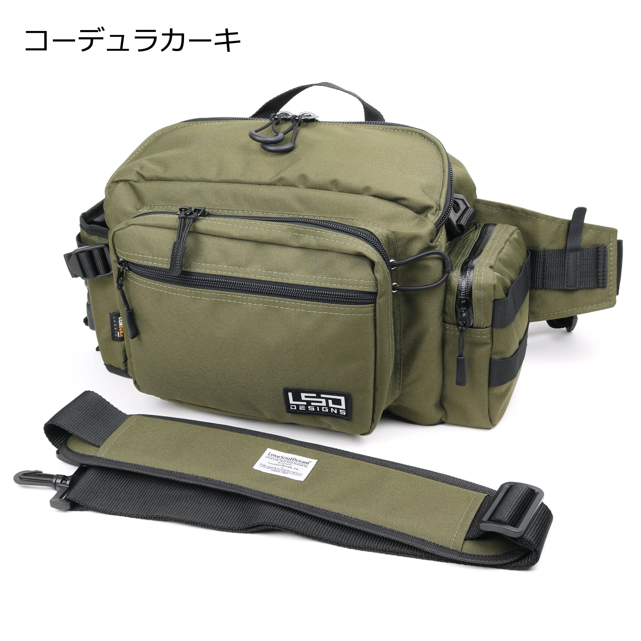 ヒップバッグチューンドネオ