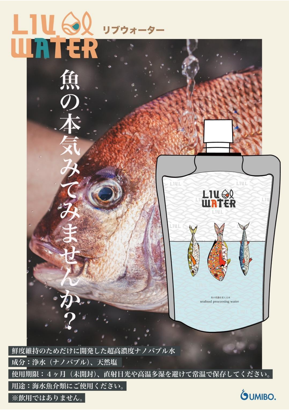 漁夫刀/釣魚刀,刀長11.5厘米,雙刃,銀三不銹鋼,鏡面