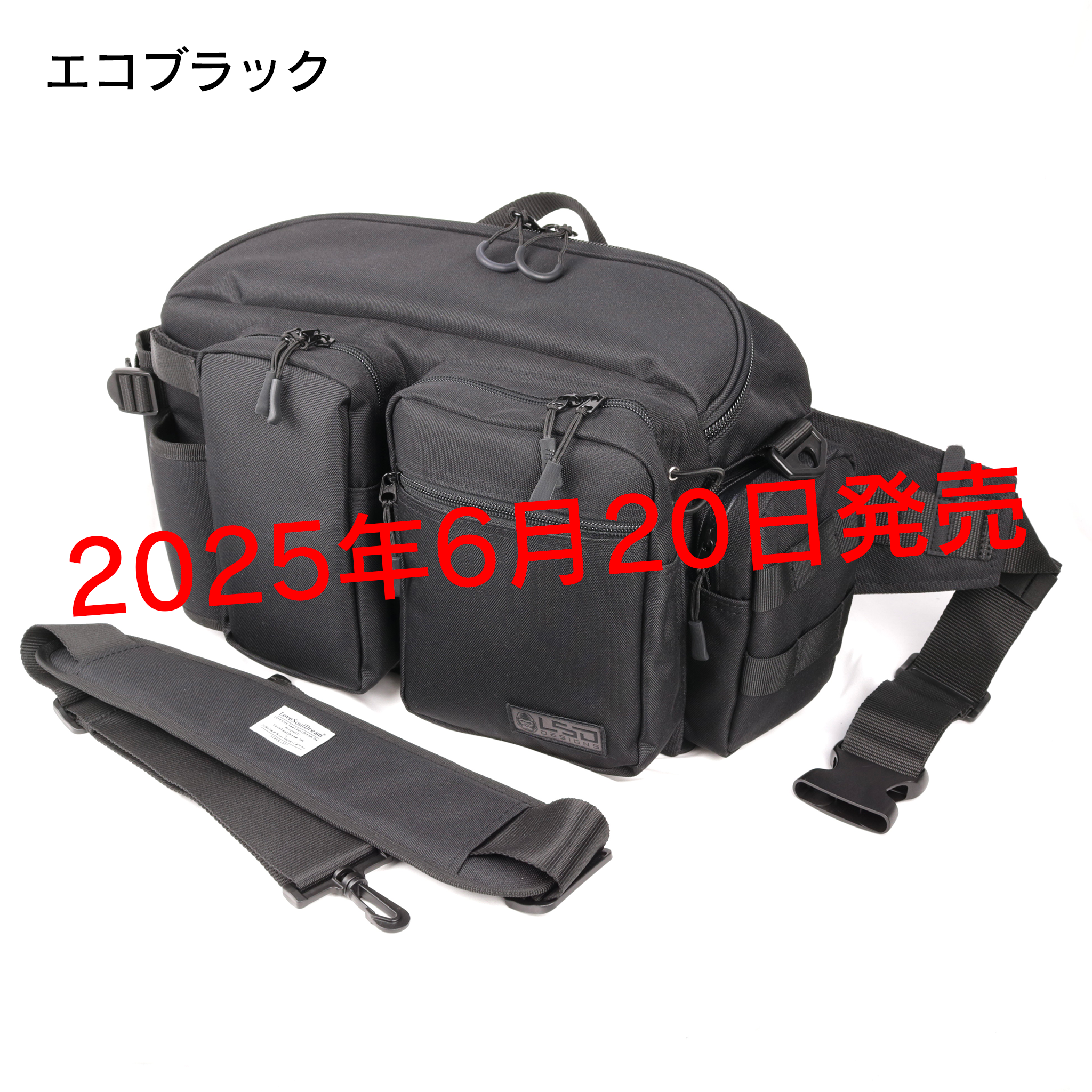 期間限定キャンペーン ヒップバッグチューンドモンスター/ 大型フィッシングバッグ 下着・アンダーウェア