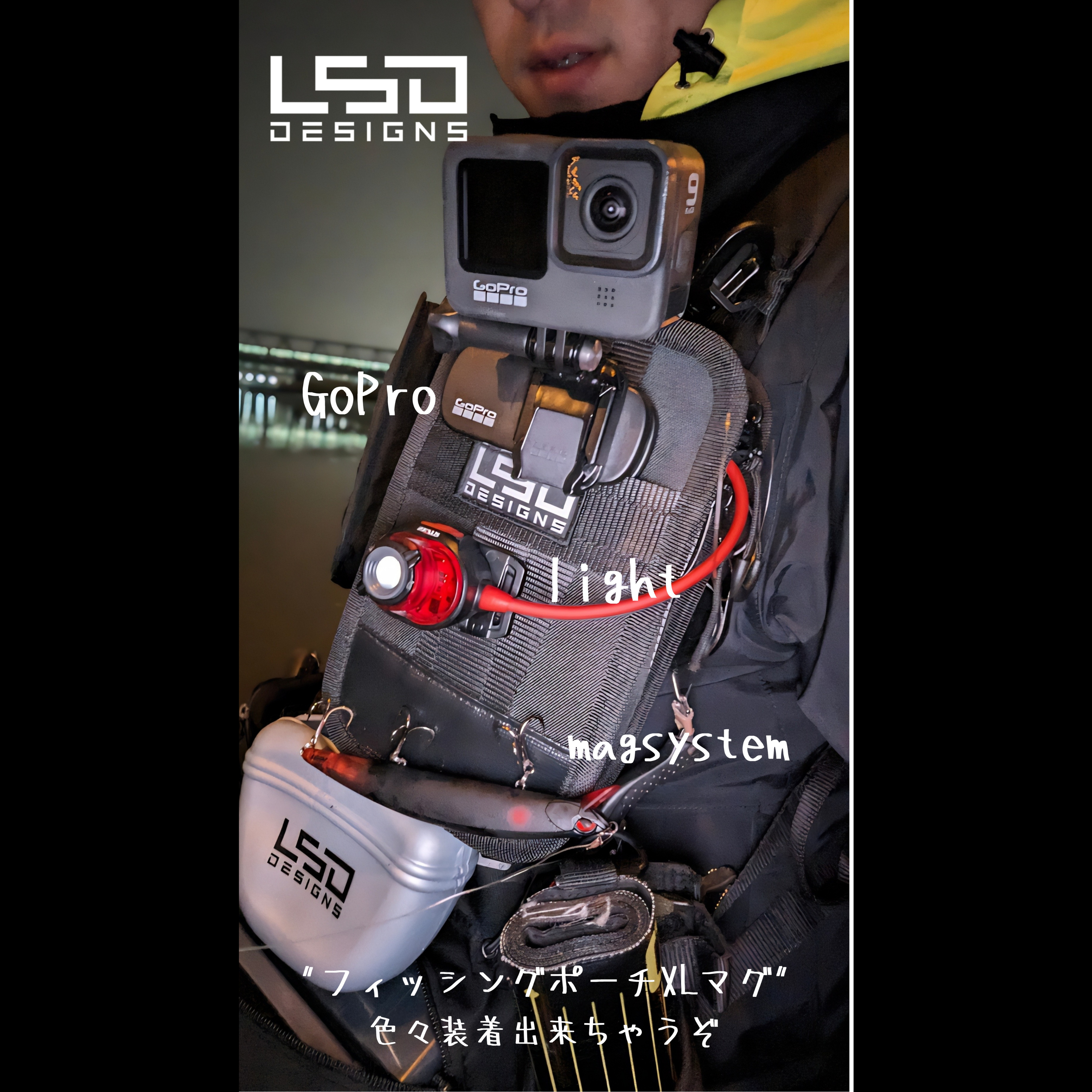 釣具袋 L