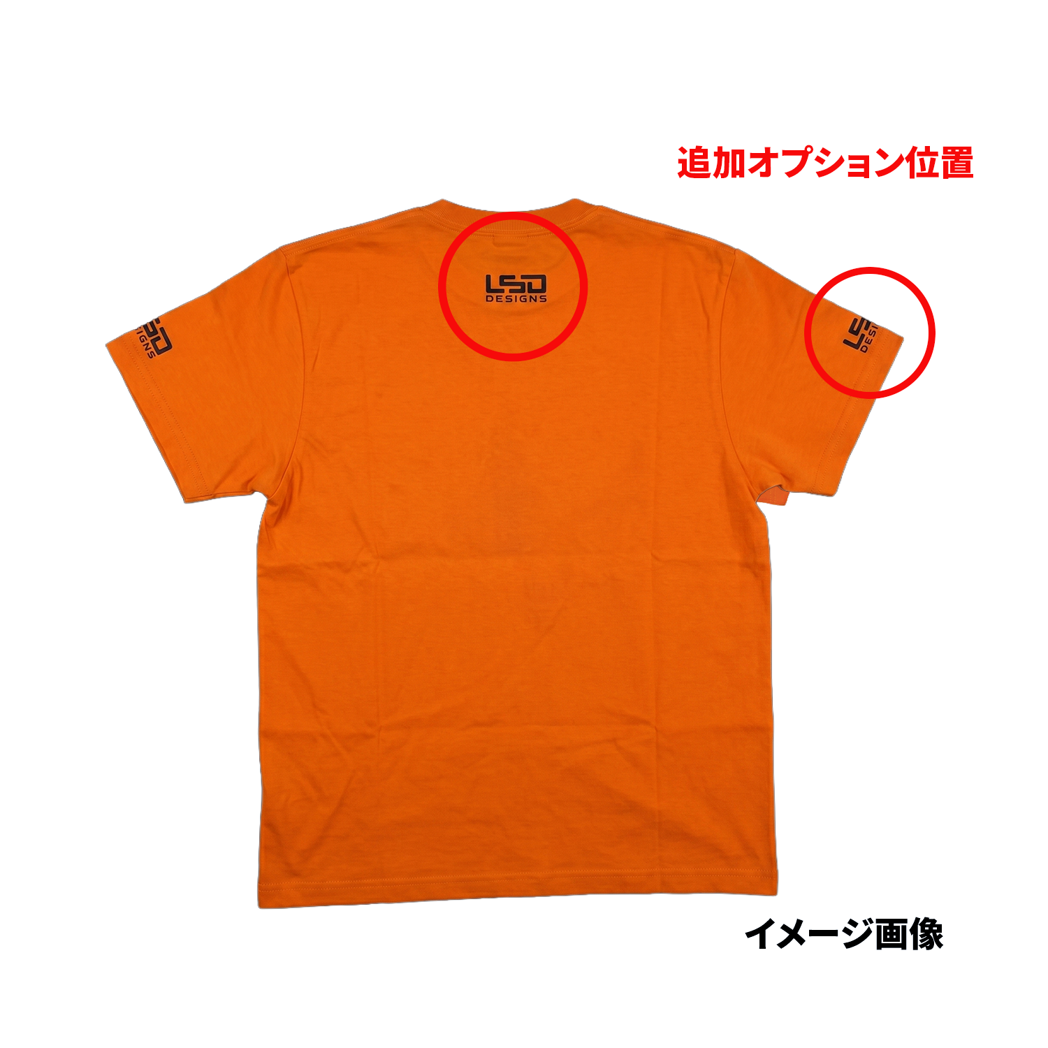 2026年5.6ozコットンカラー親子コーデTシャツ【90〜XXL】