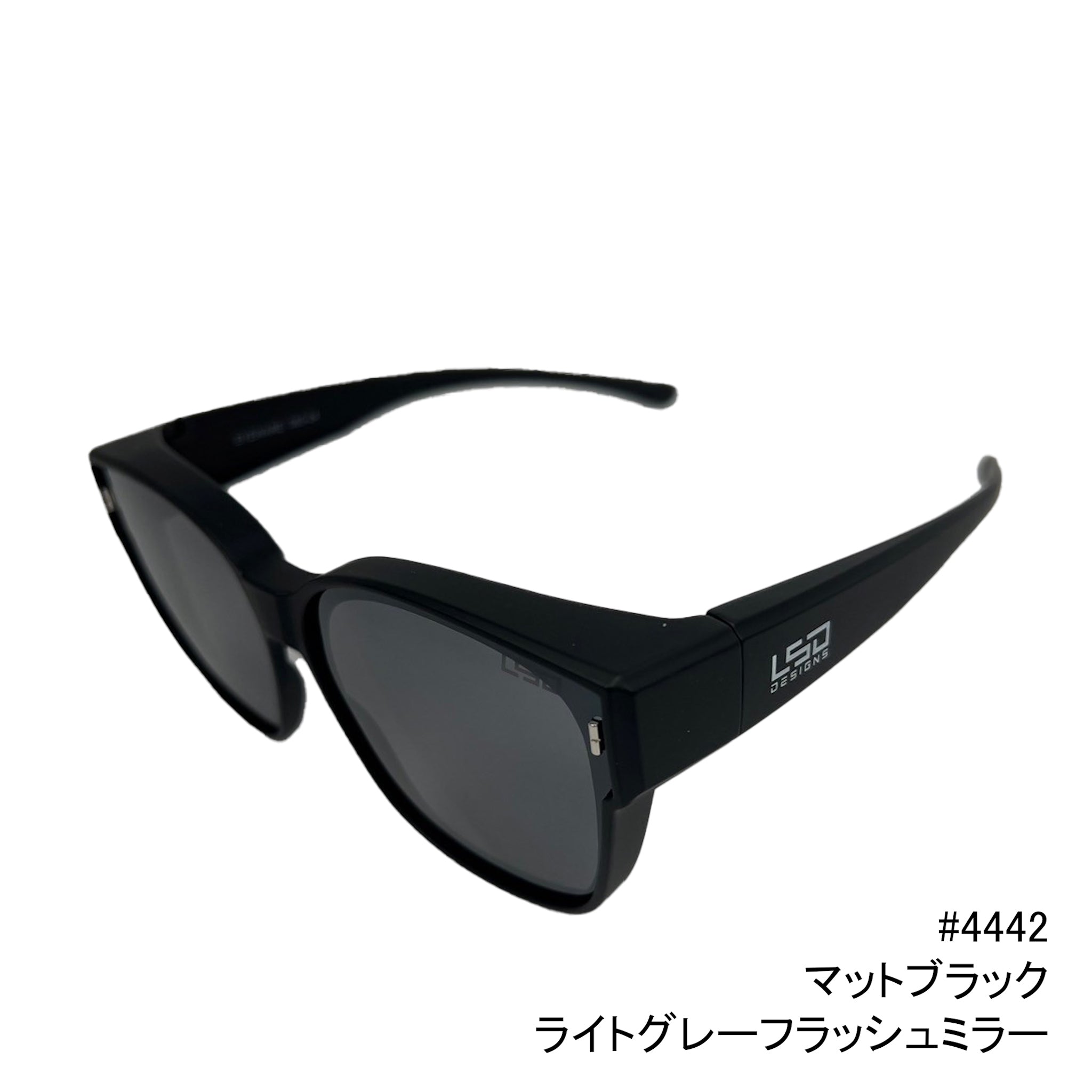 オーバーグラス Type7