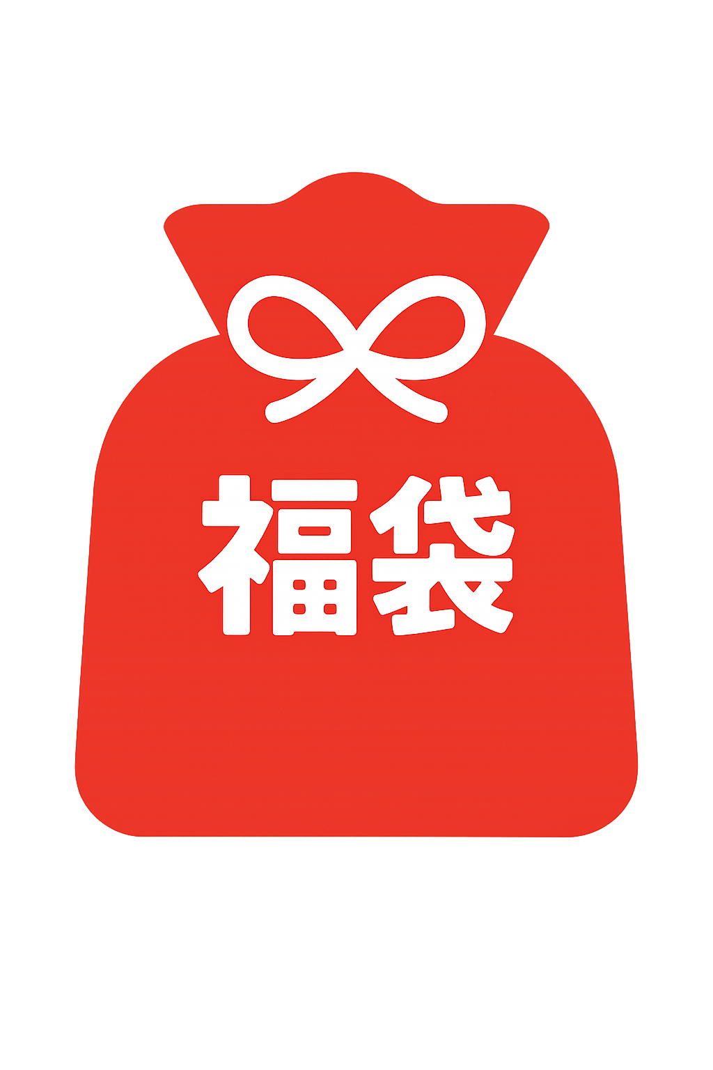 2026LSDDESIGNSライトゲーム福袋