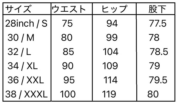 サイズ表(従来モデル:アングラーズデニム リアロゴ)S〜3XL