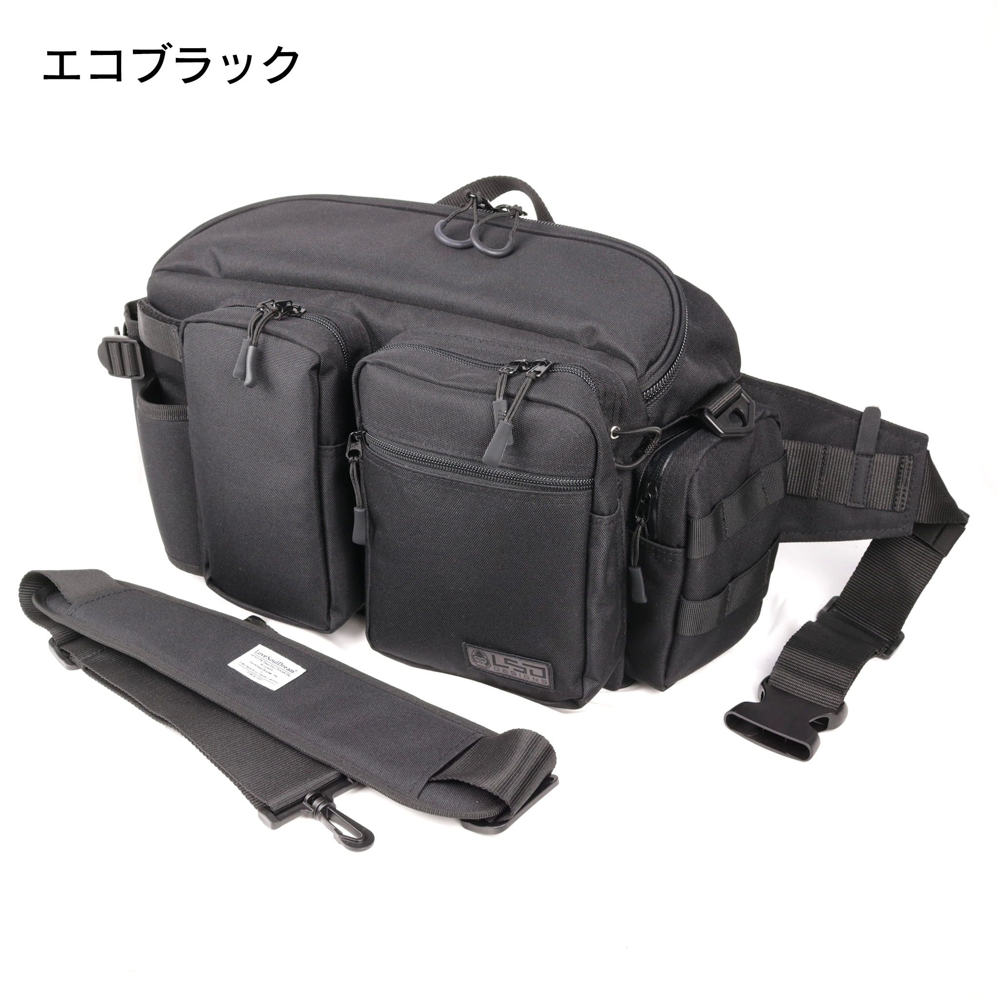 ヒップバッグチューンドモンスター