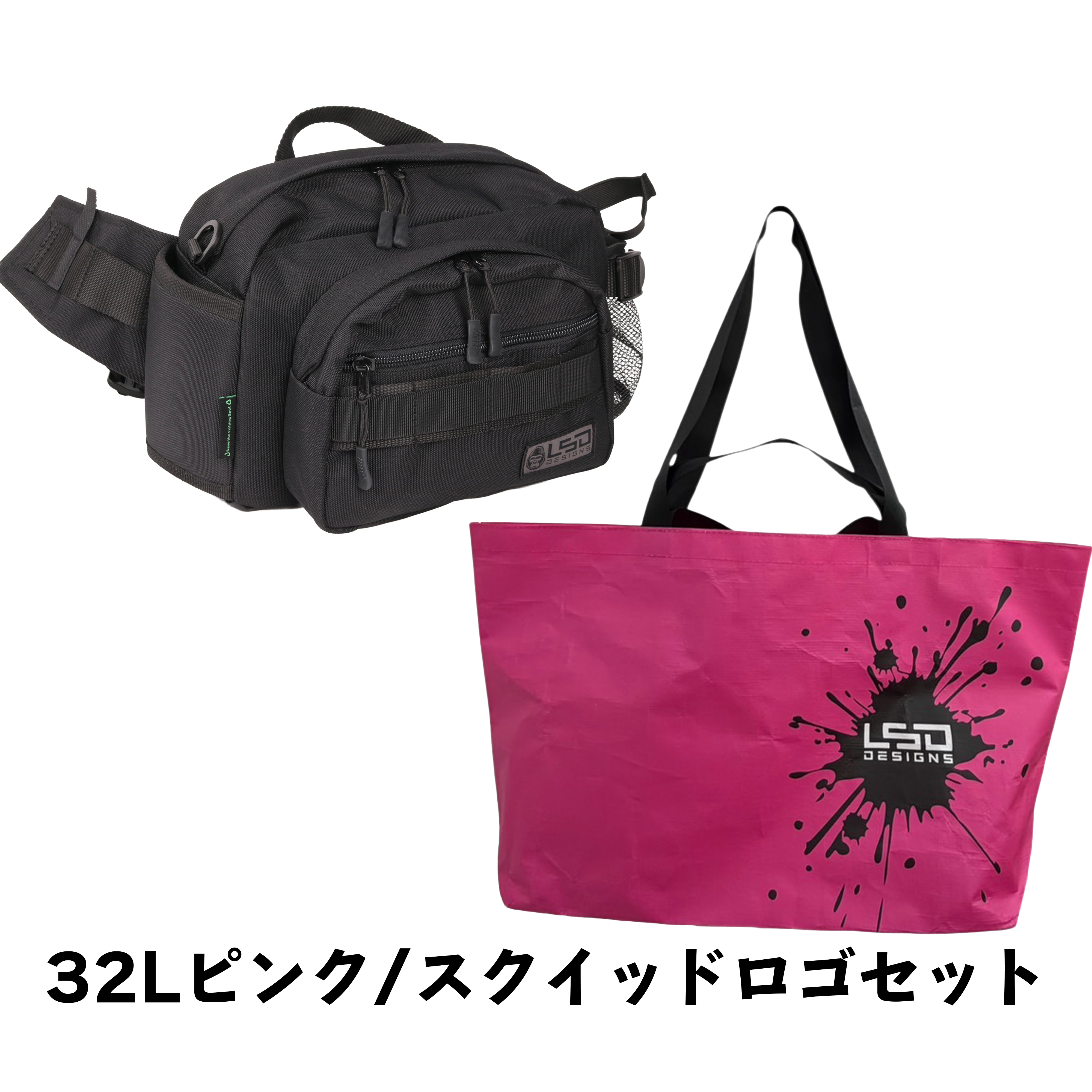 ヒップバッグミディアムショットネオ(エコブラック)×エコバッグセット