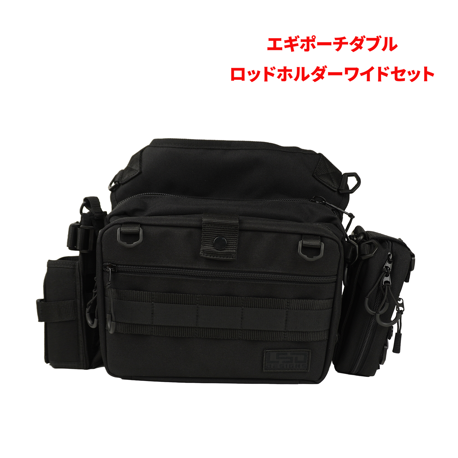 サイドエギングフルカスタムAセット【初回数量限定特典付き】