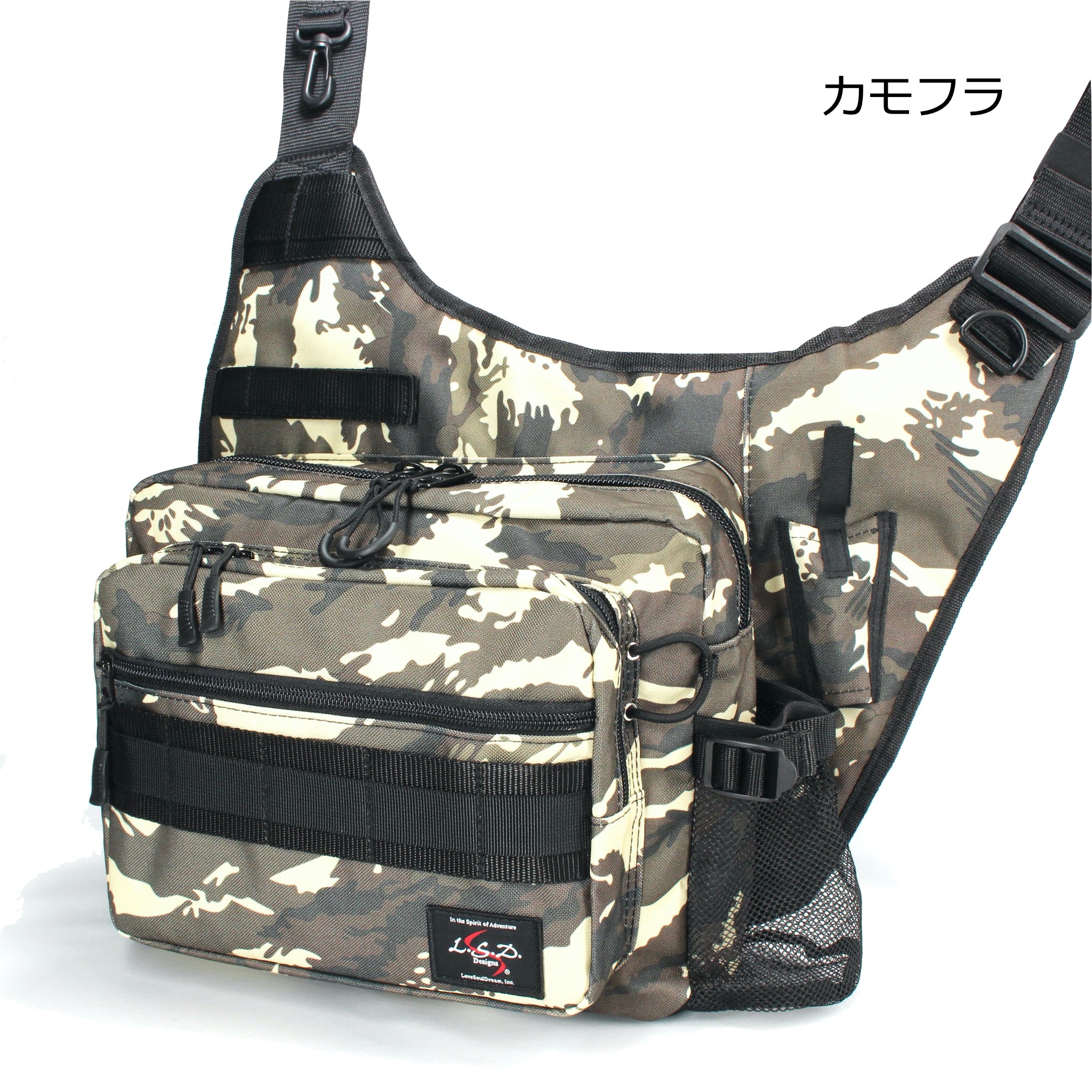 ワンショットサイドネオ