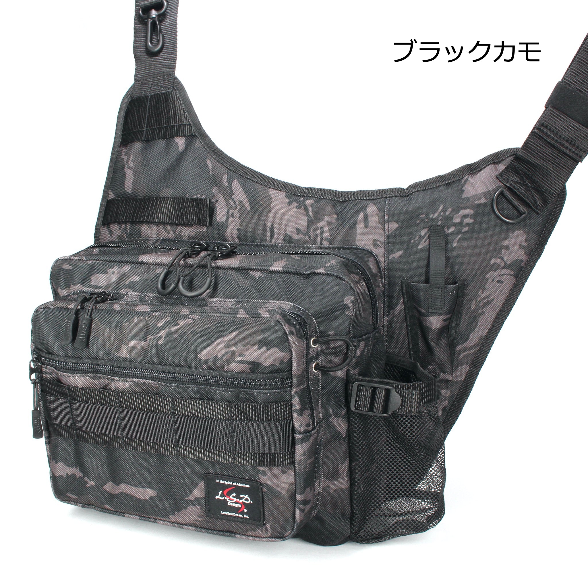 ワンショットサイドネオ