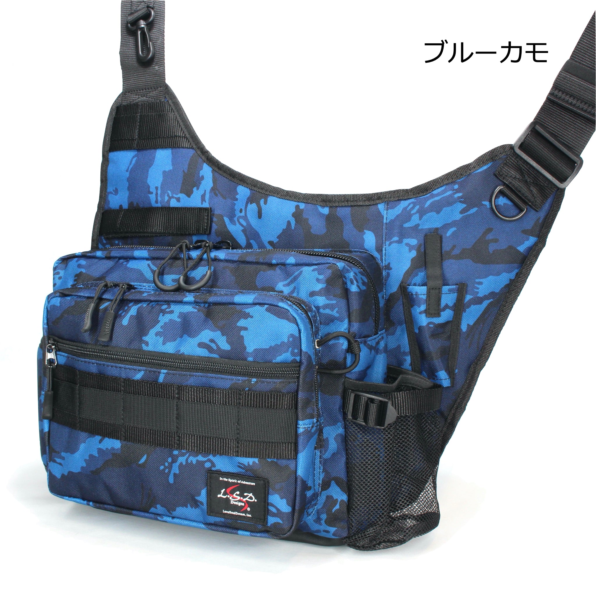 ワンショットサイドネオ