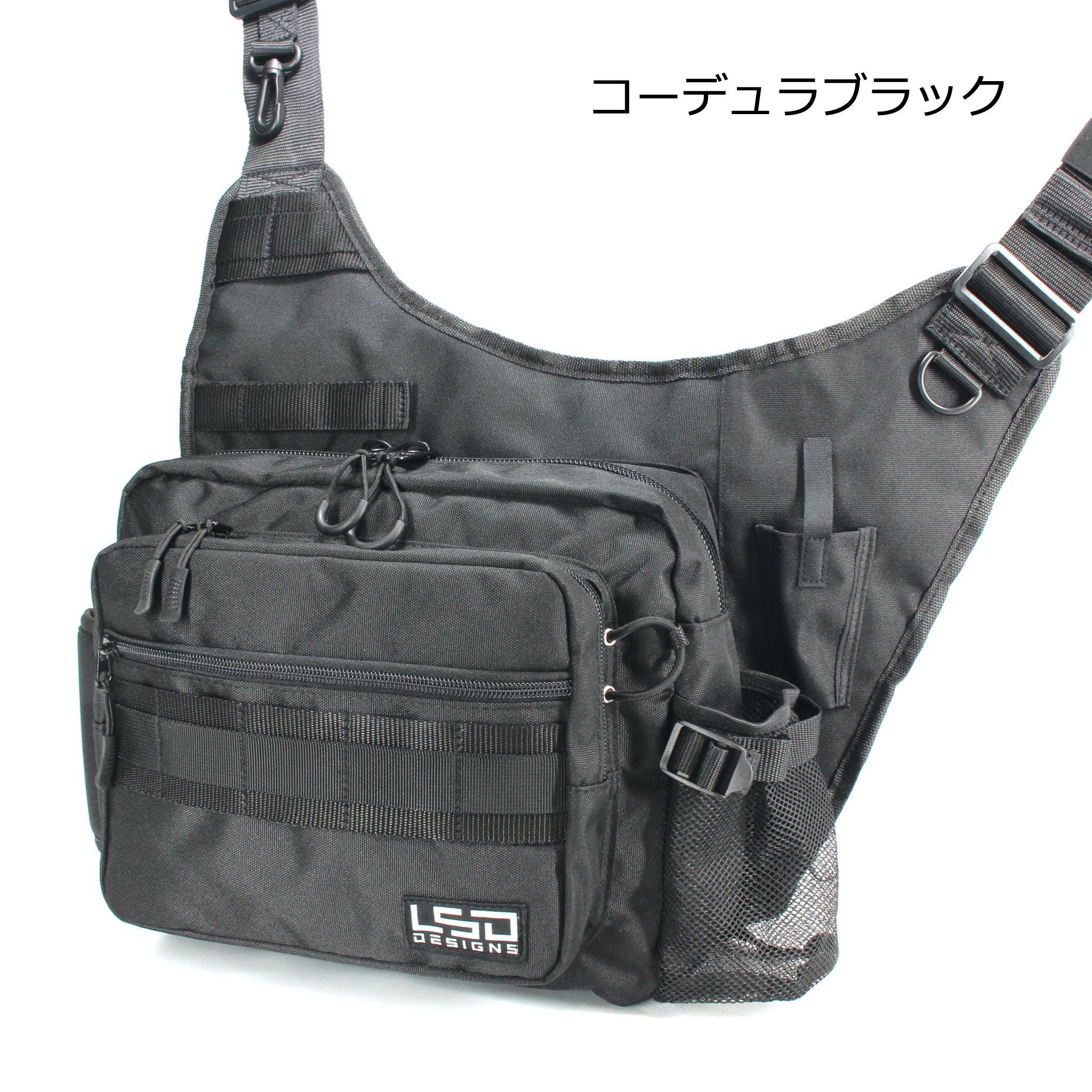 ワンショットサイドネオ
