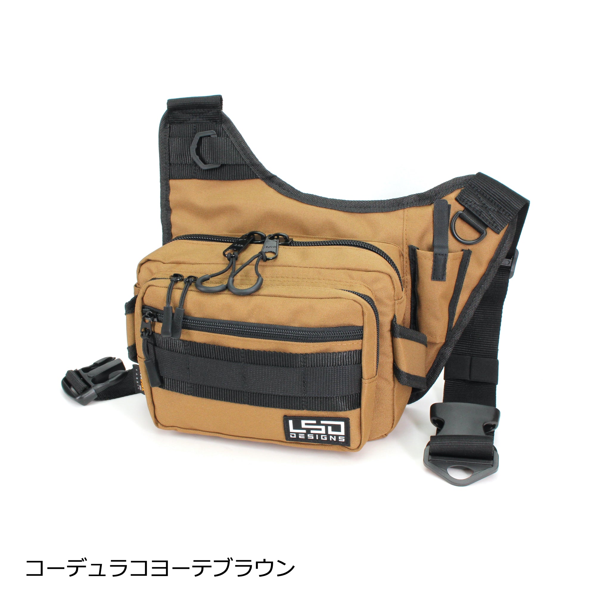 ワンショットサイドベイビー