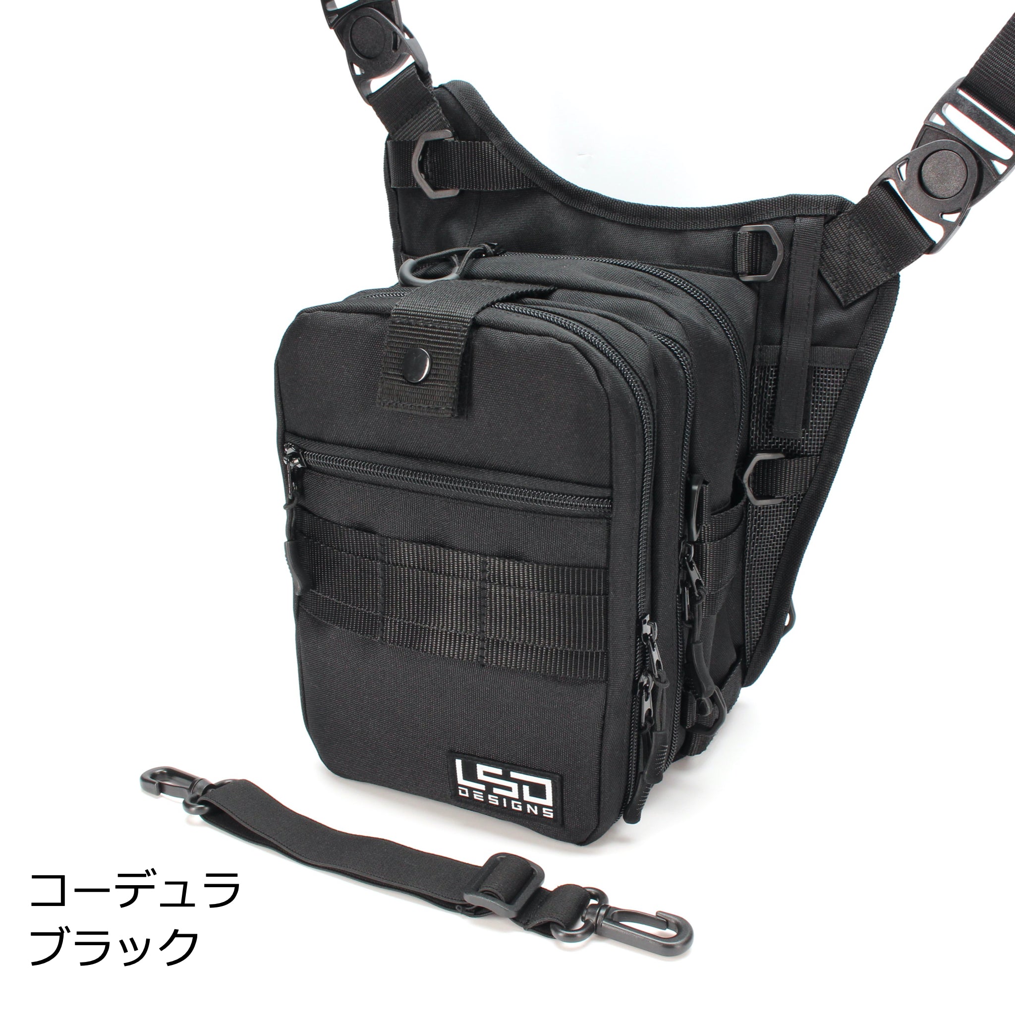 輕型遊戲包 quattro