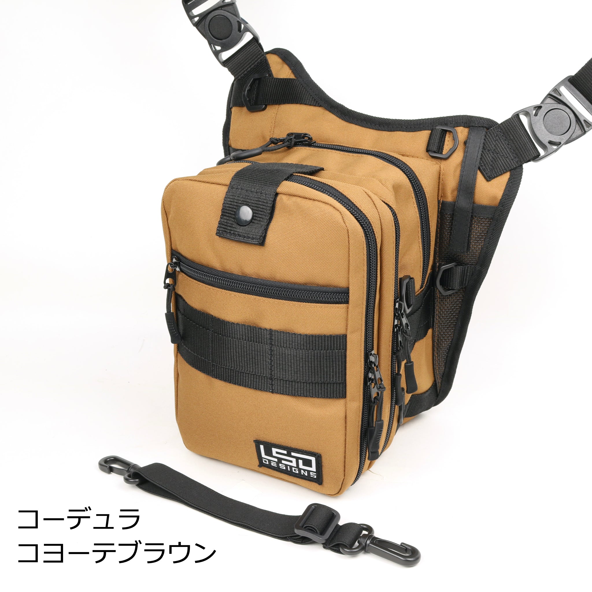 輕型遊戲包 quattro