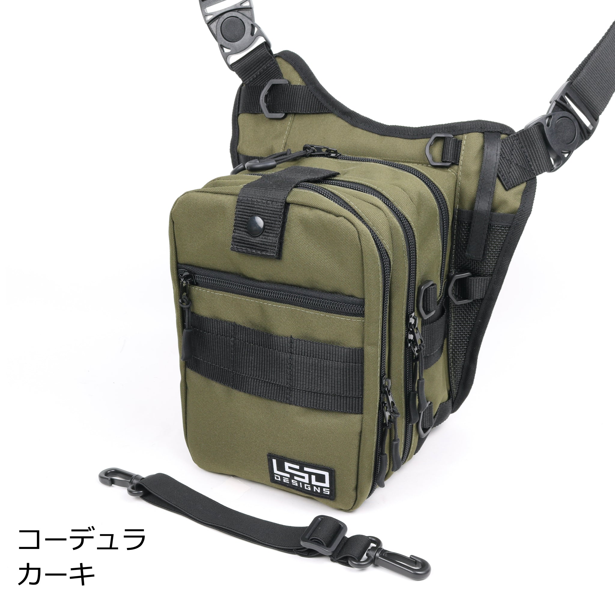 輕型遊戲包 quattro