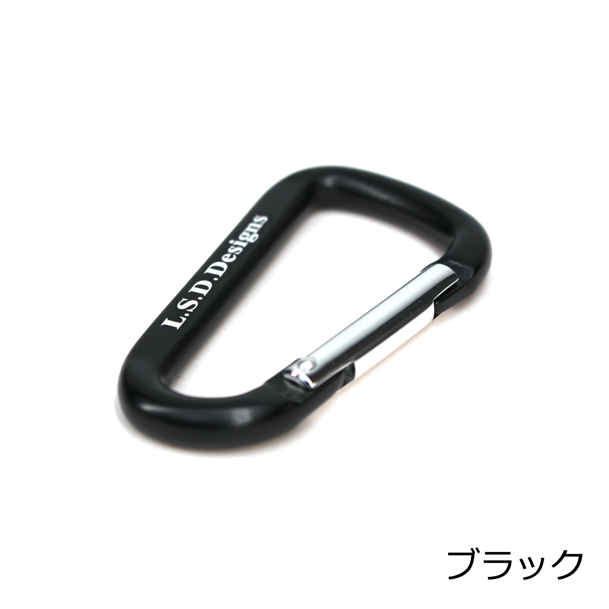 登山扣