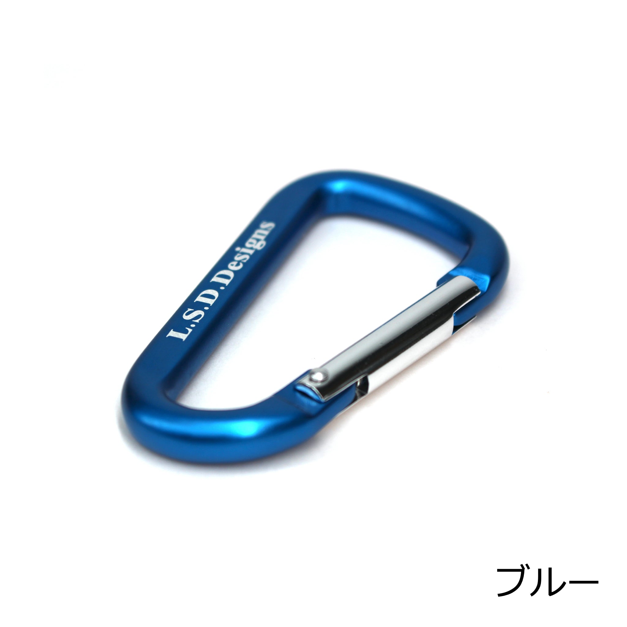 登山扣