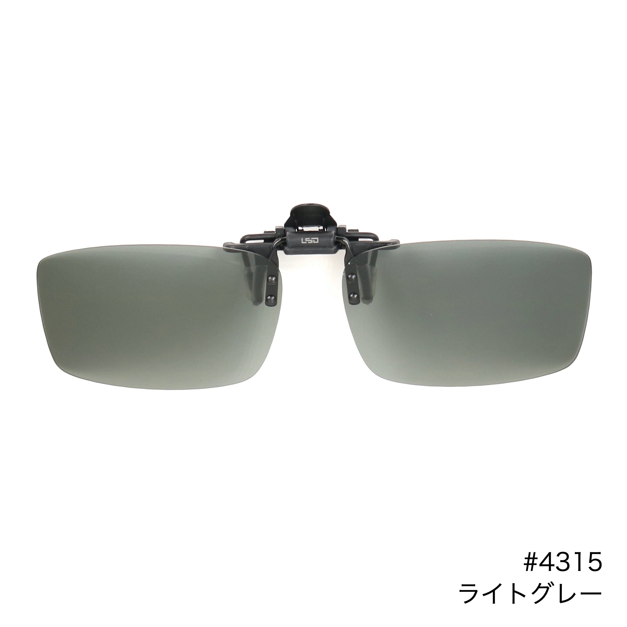 夾式太陽眼鏡 Type2