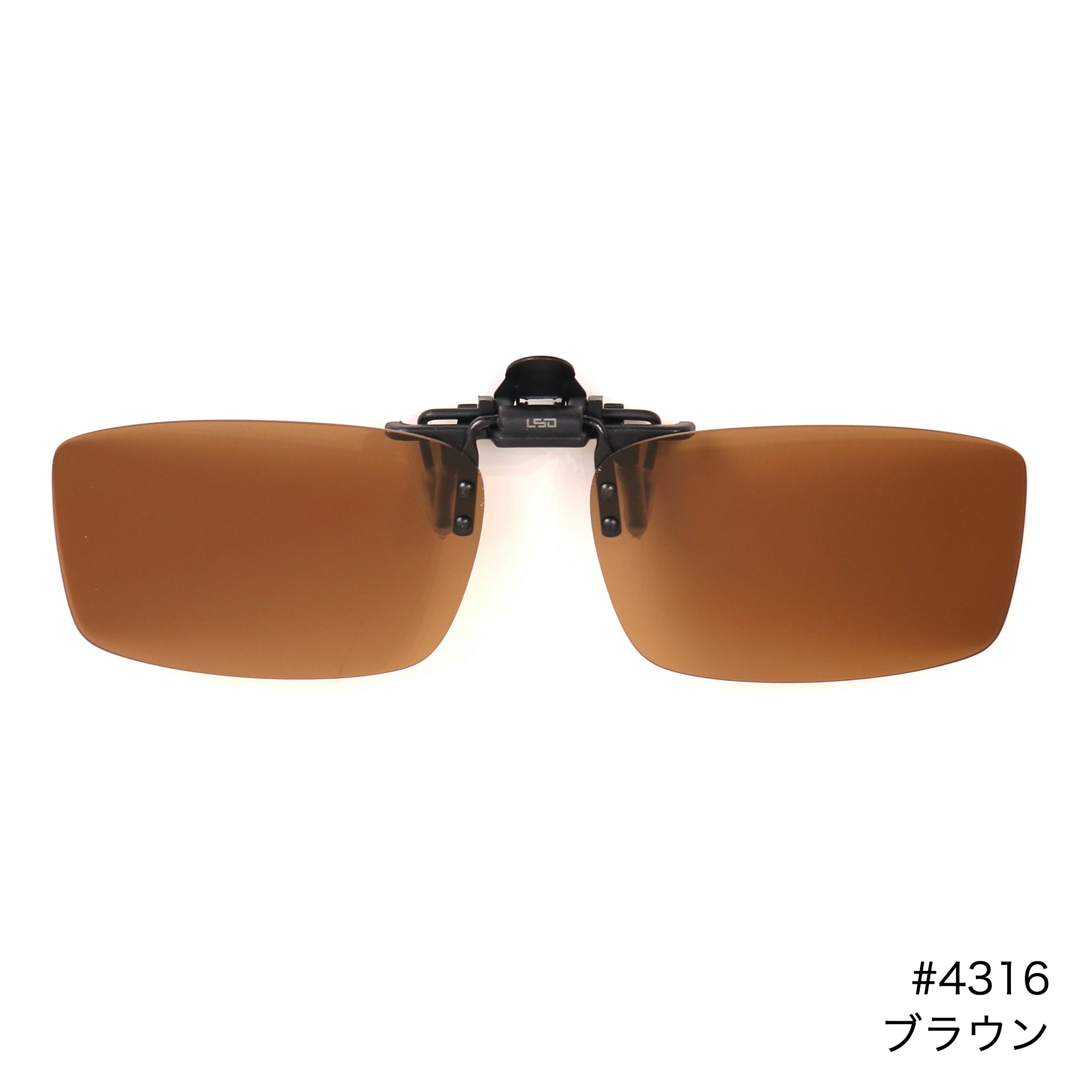 夾式太陽眼鏡 Type2