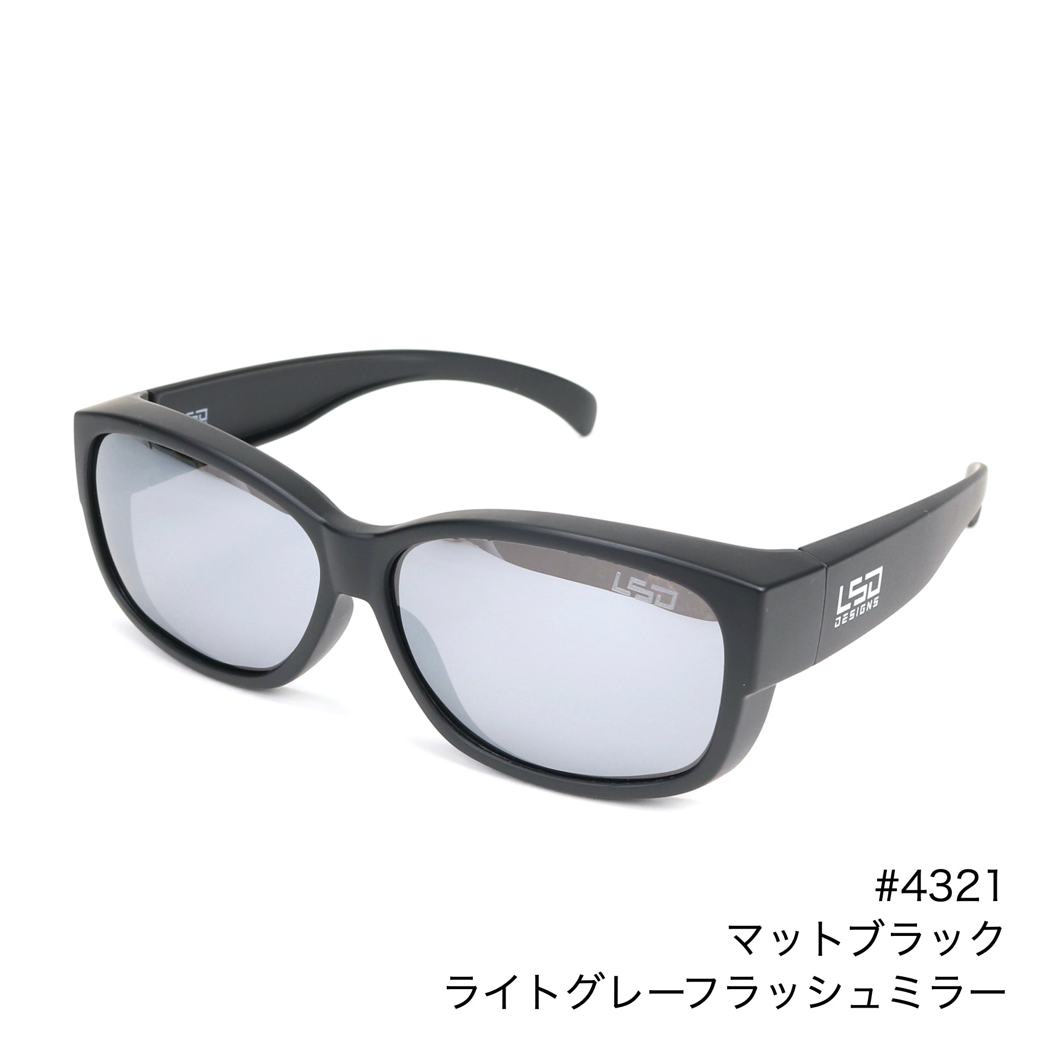 オーバーグラス Type2