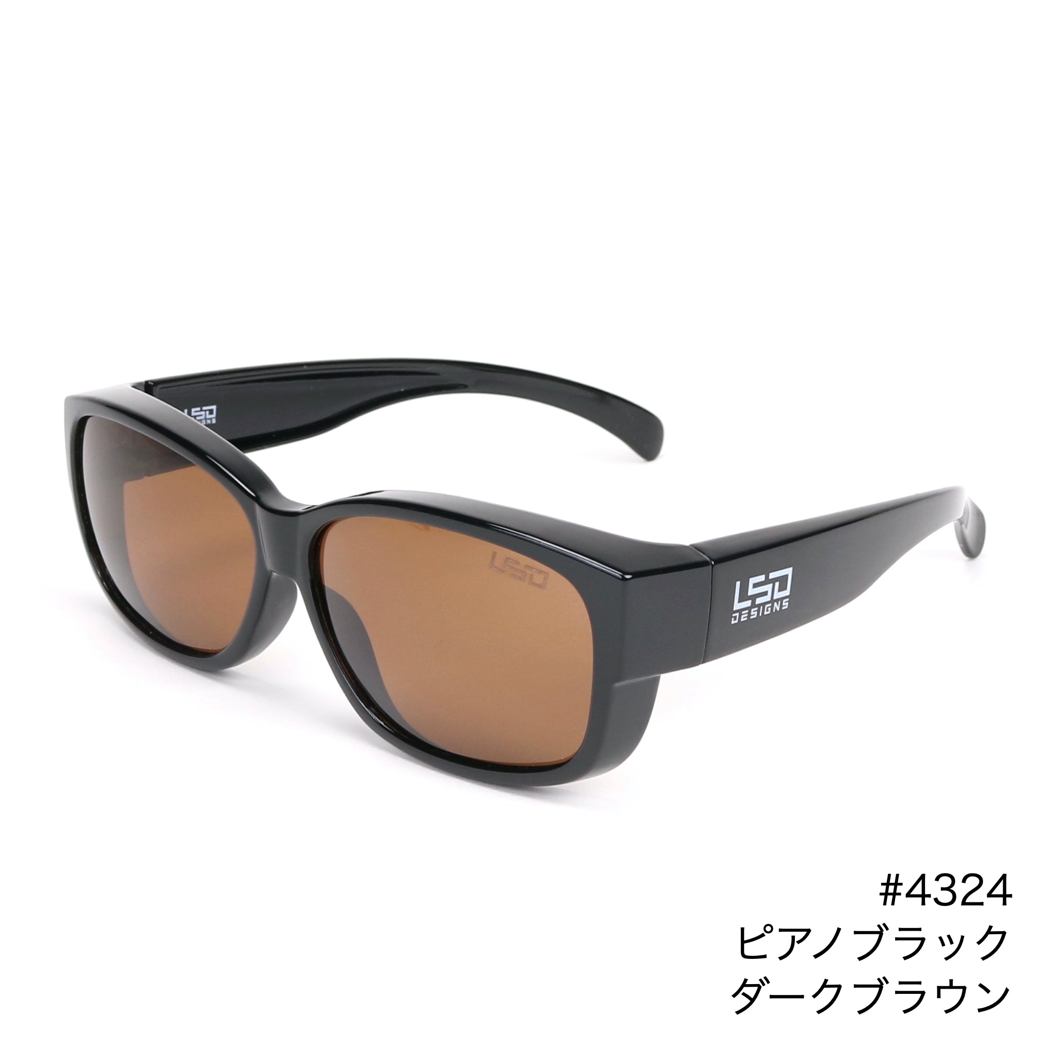 オーバーグラス Type2