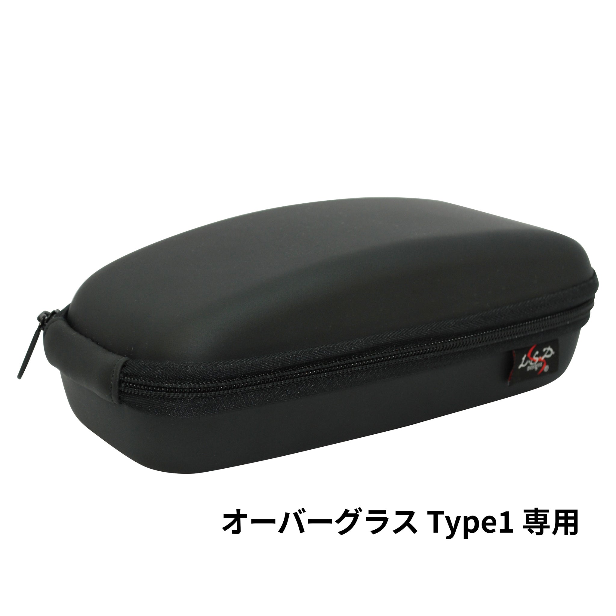 sunglasses case