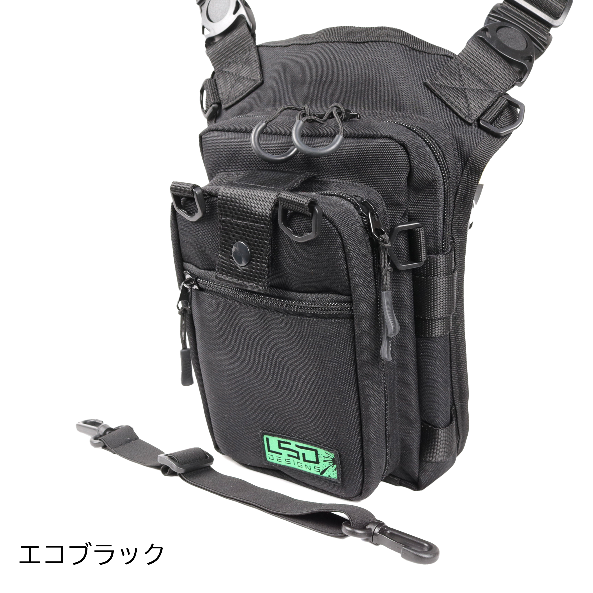 ハンドクラフト　ハンドルバーバッグ/サコッシュ　ECOPAK+ライトスキン ハンドクラフト ハンドルバーバッグ/サコッシュ ECOPAK+ライト