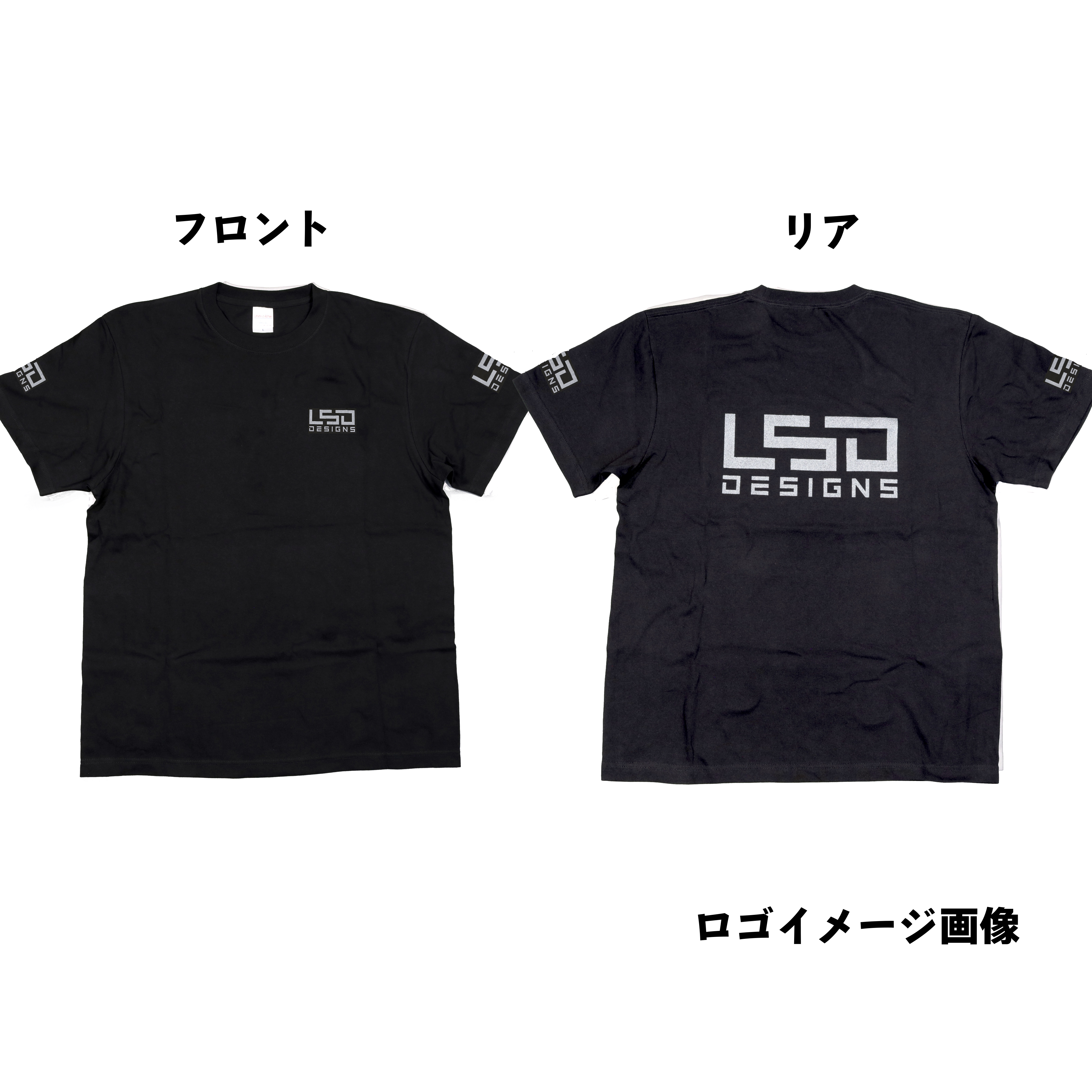 5.6oz T-shirt