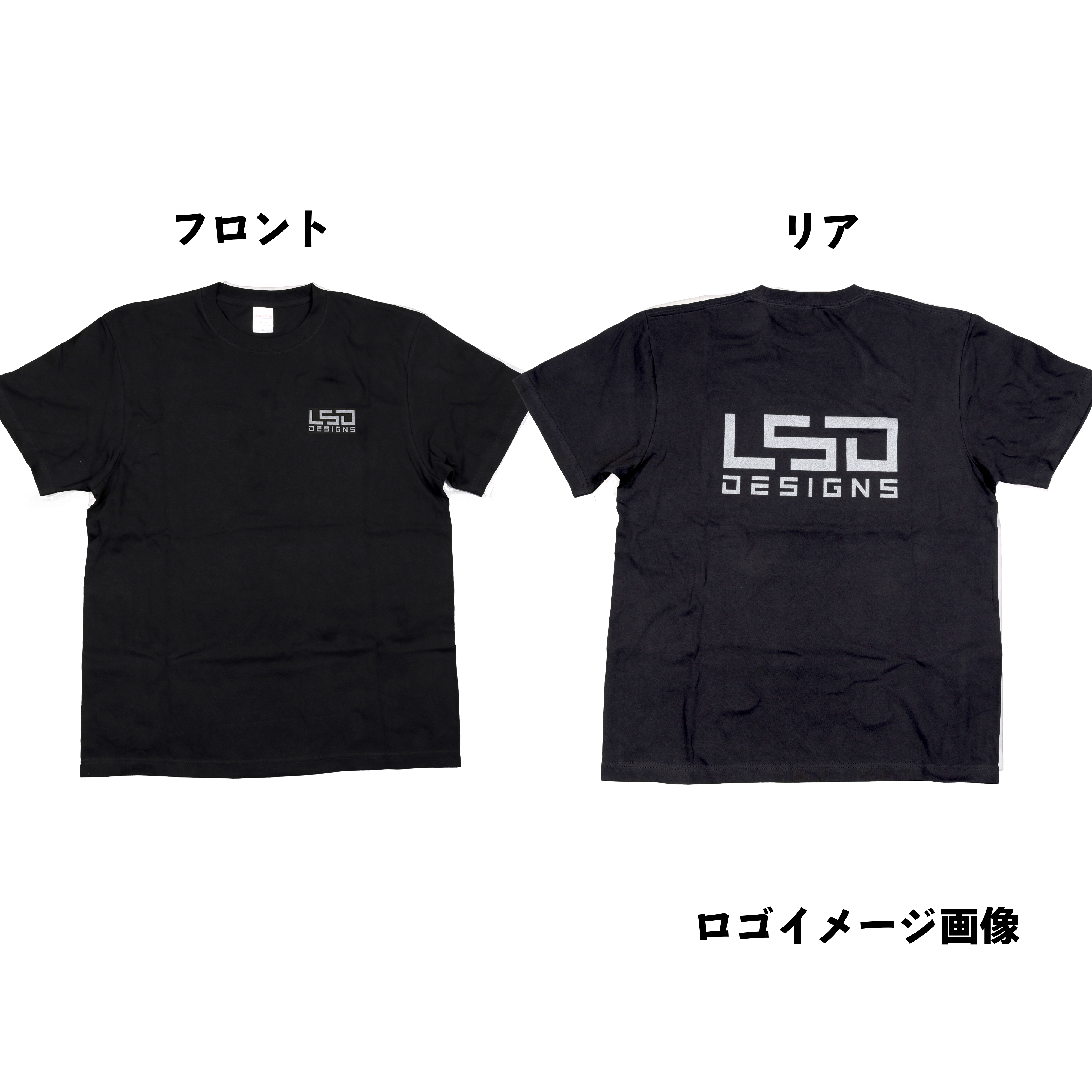5.6oz T-shirt