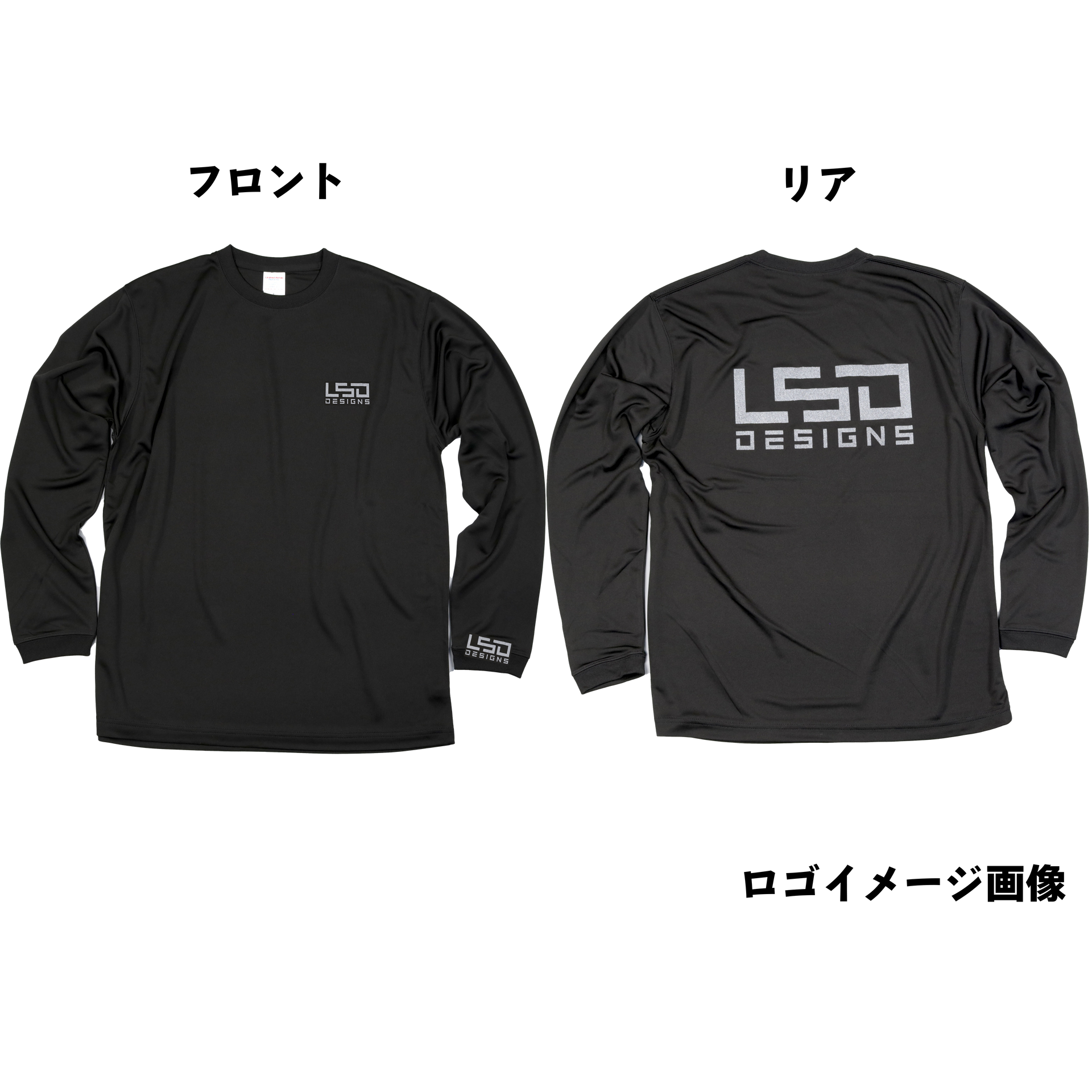 新品未開封！デプス deps DRY L/S TEE 白  ホワイトLサイズ 24AW-LS TEE(W) | LIKEDREAMERSDO PRODUCTS