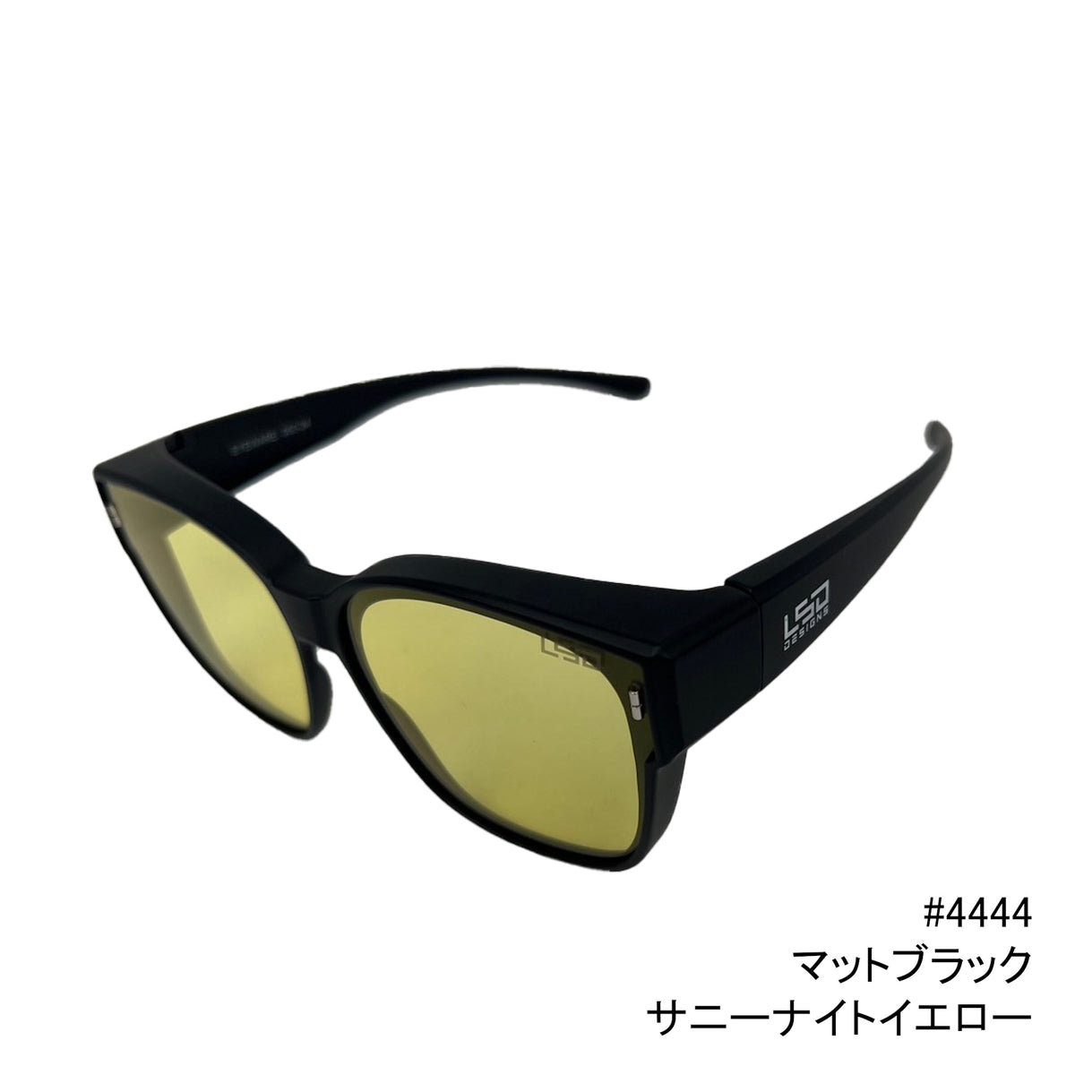 オーバーグラス Type7