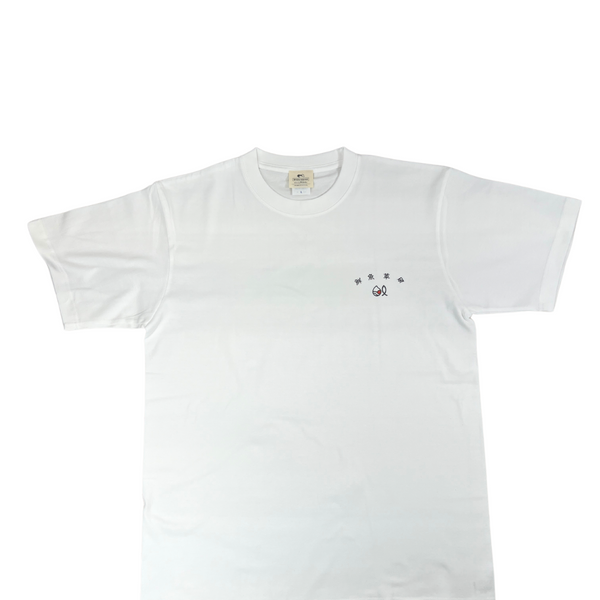 LSDDESIGNS × リブウォーター × 鬼絞め】カンパチTシャツ