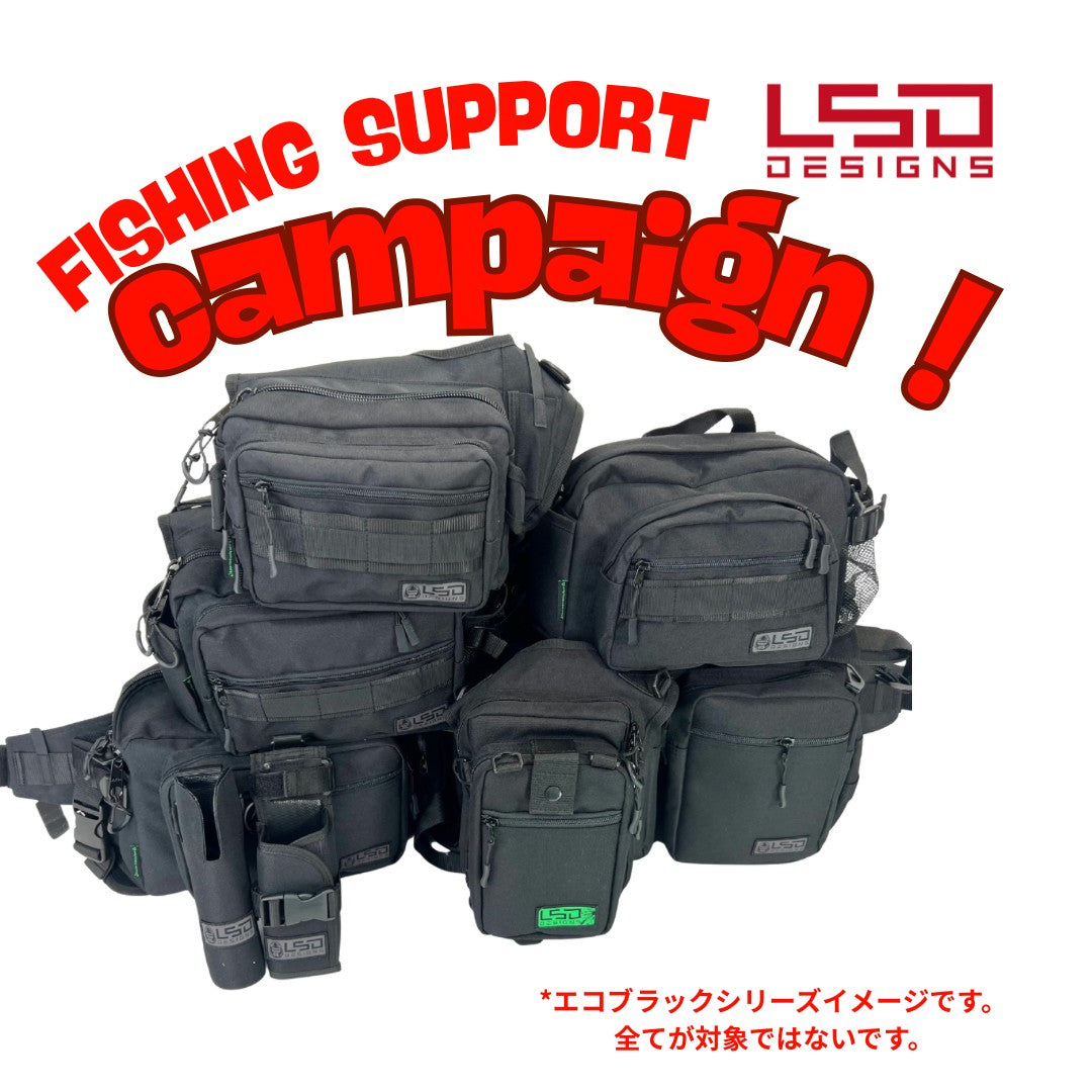 L.S.D.DESIGNS /フィッシングバッグや偏光サングラス、アウトドアギア
