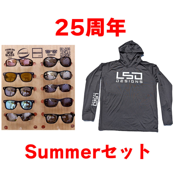 ⭐︎最終価格⭐︎フィッシングバッグセット　シマノ　ダイワ　LSD 商品