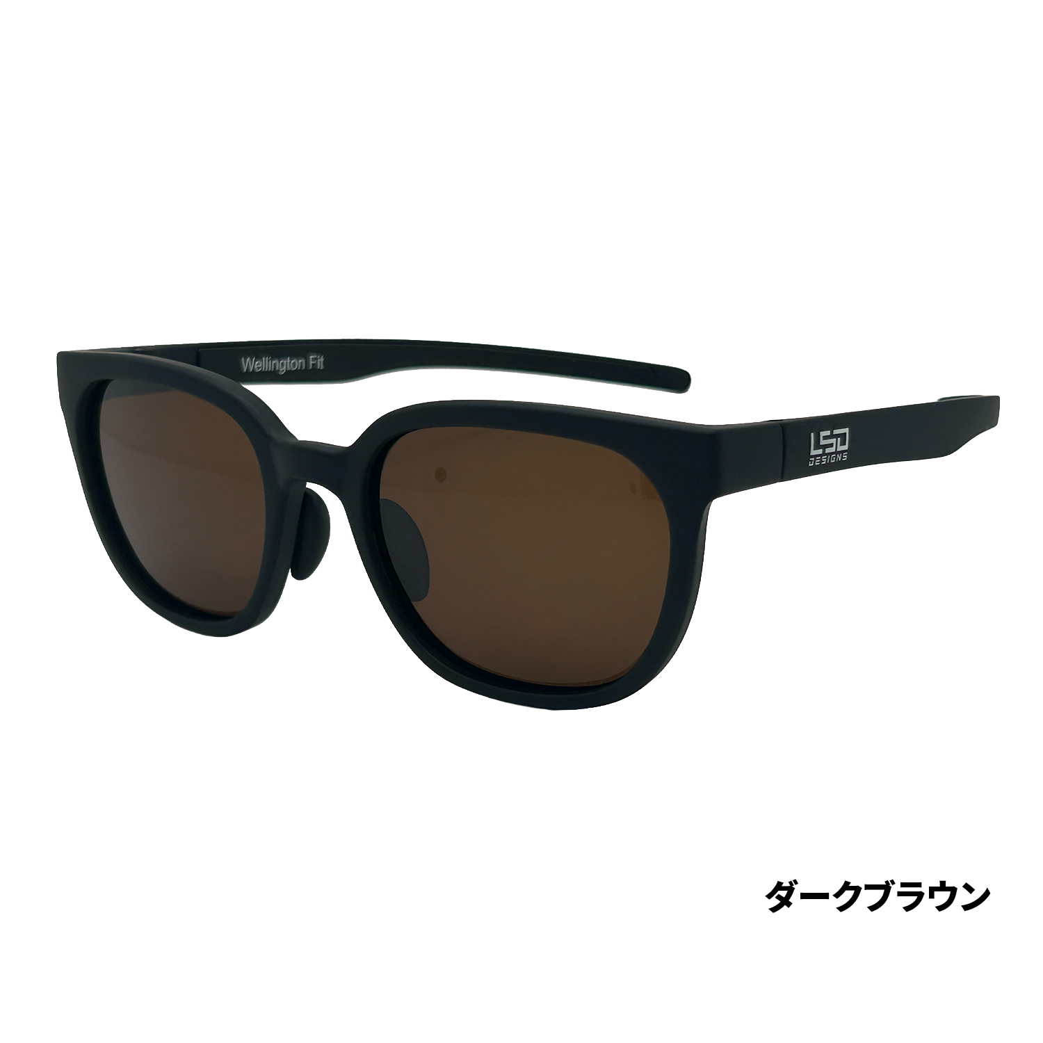 ウェリントンフィット