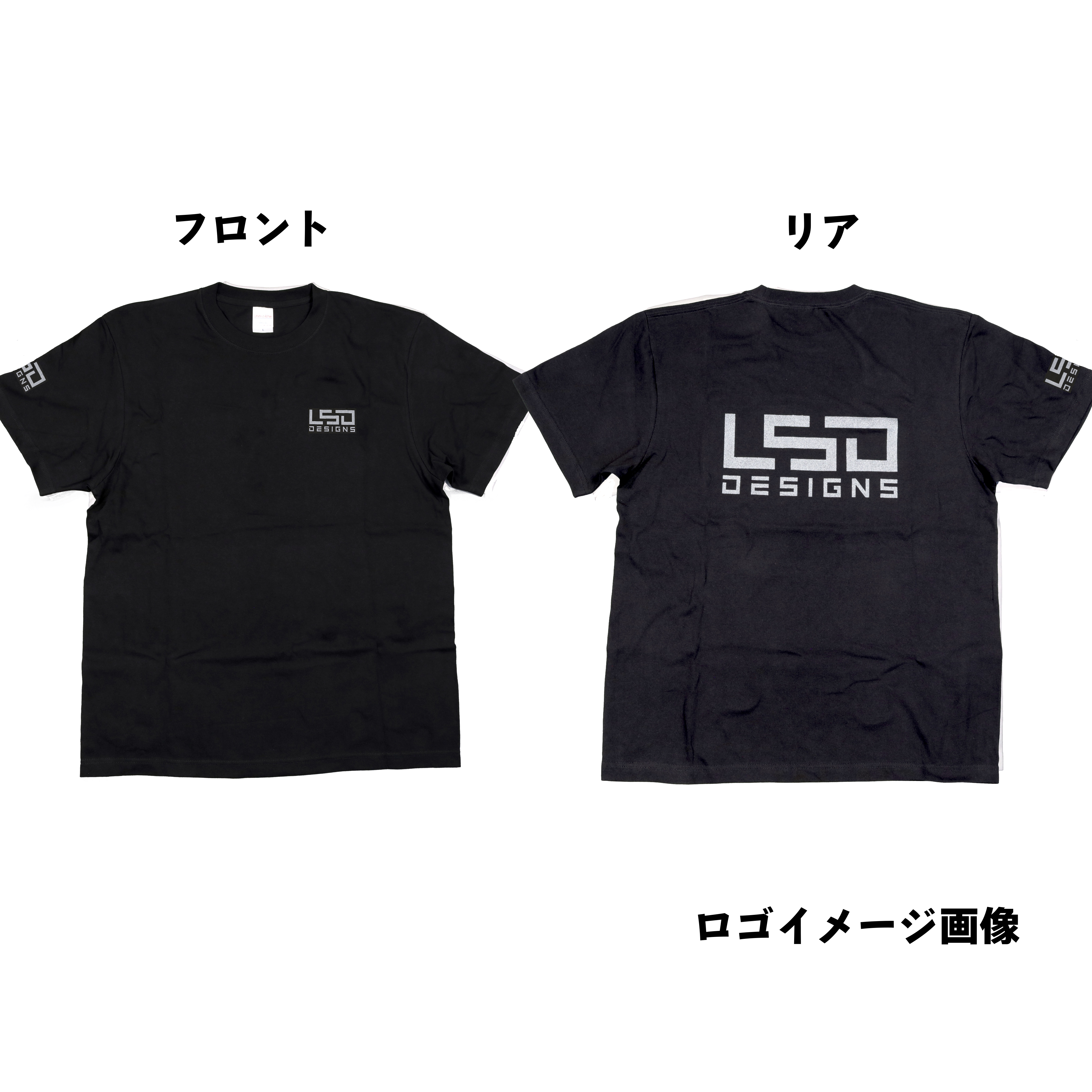 5.6oz T-shirt
