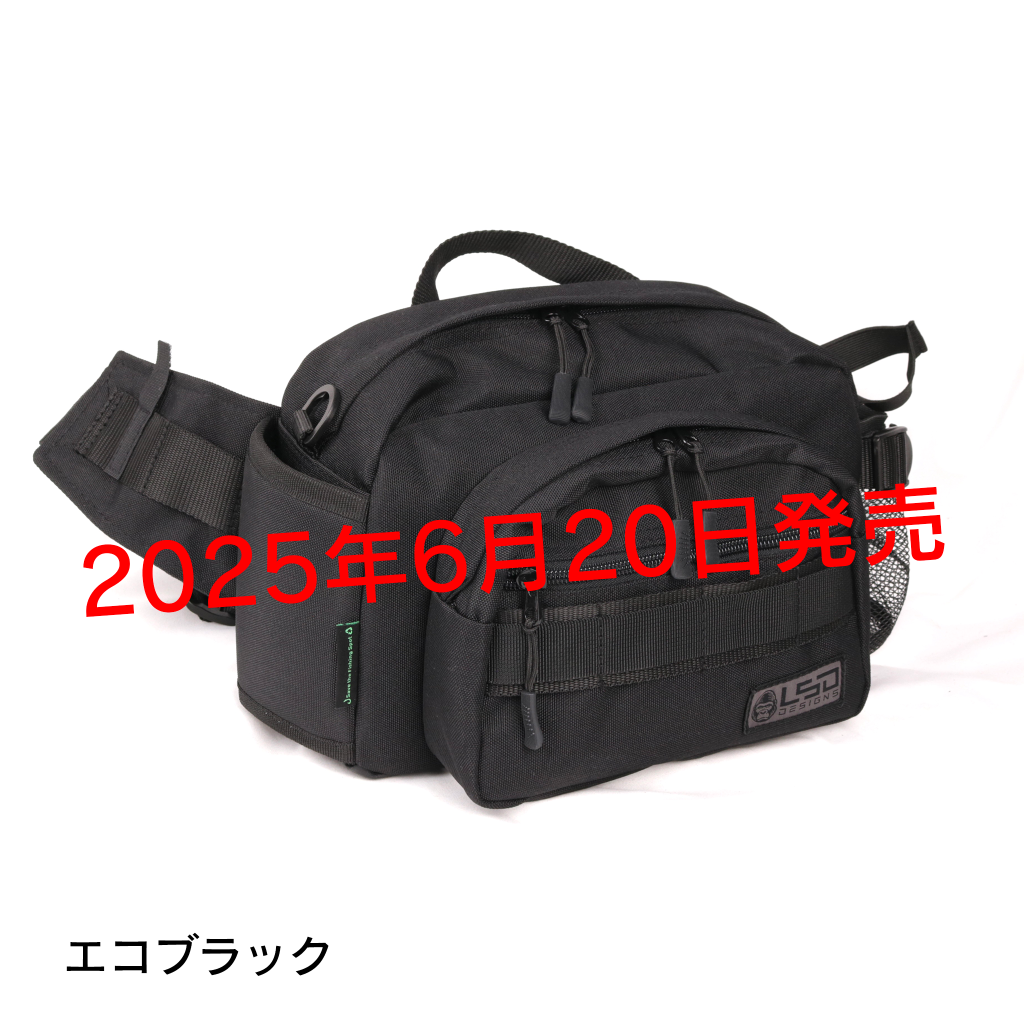 ヒップバッグミディアムショットネオ