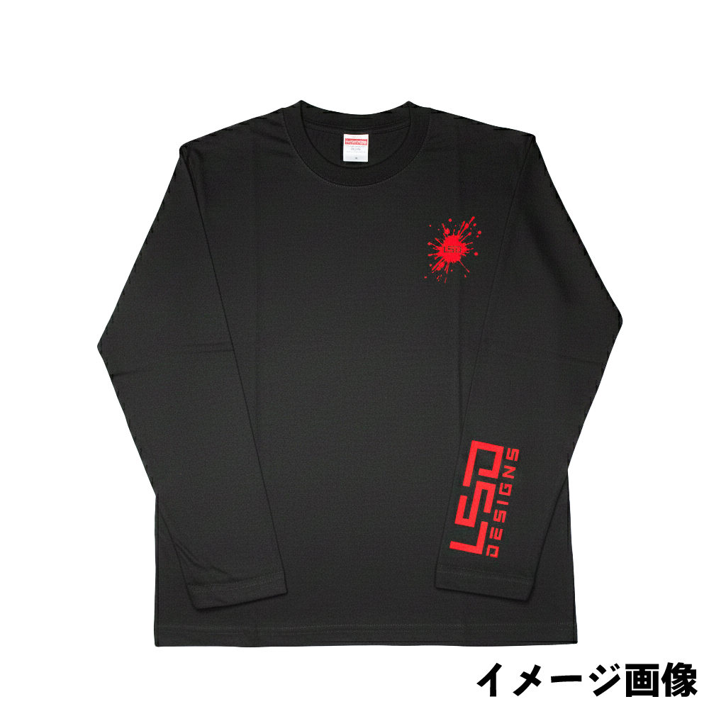 25周年LSDDESIGNSドライロンT（Tシャツプレゼント）