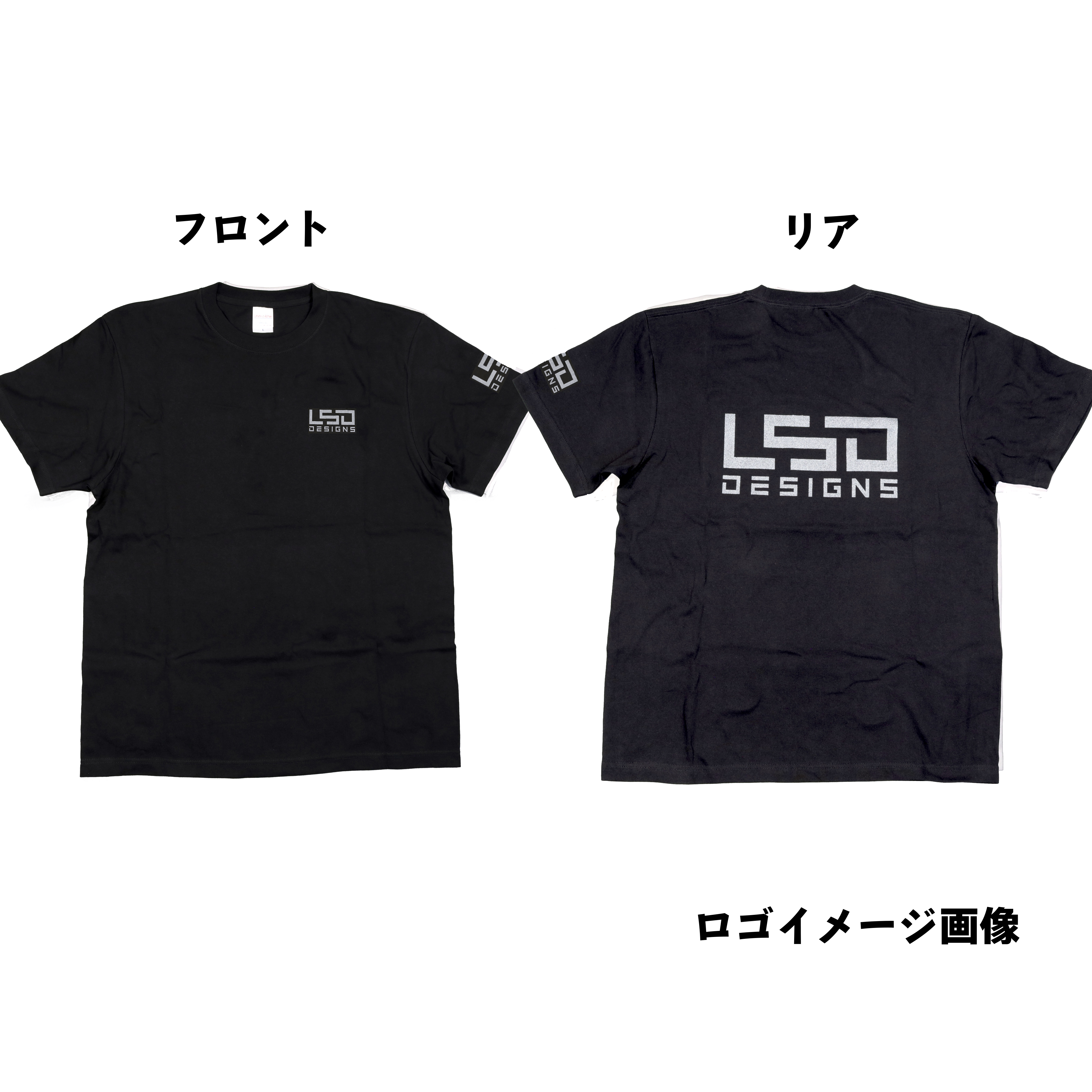 5.6oz T-shirt