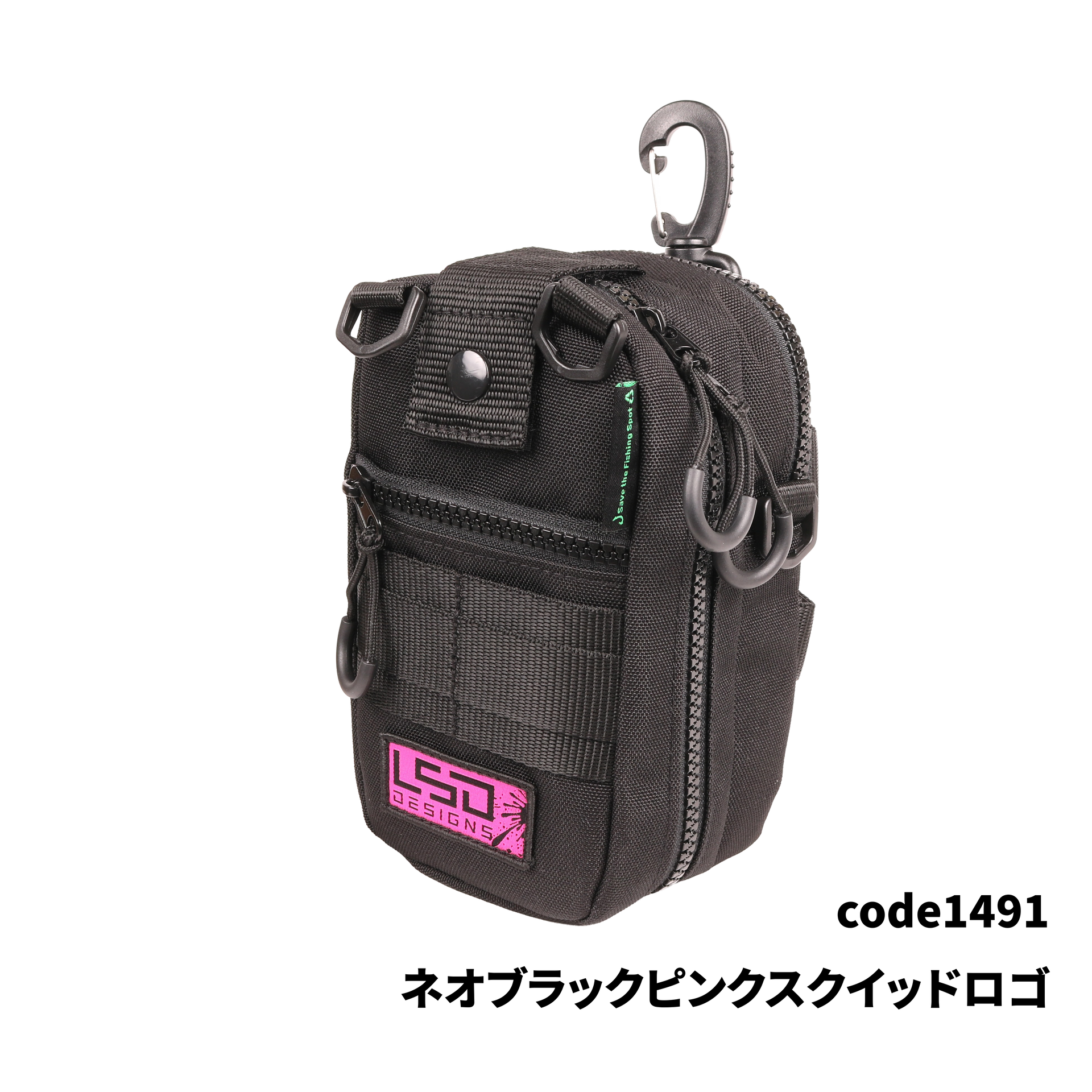 egipoachdouble_pink.png?v=