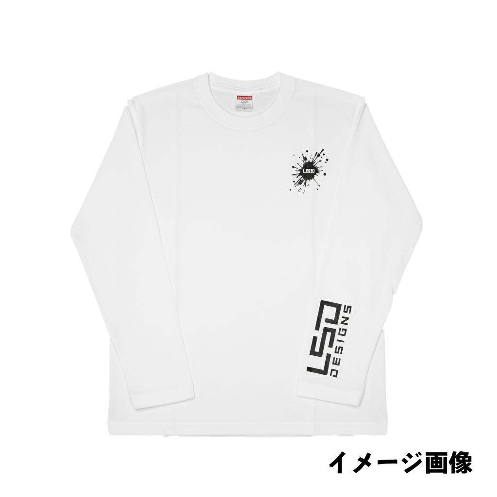 25周年LSDDESIGNSドライロンT（Tシャツプレゼント）