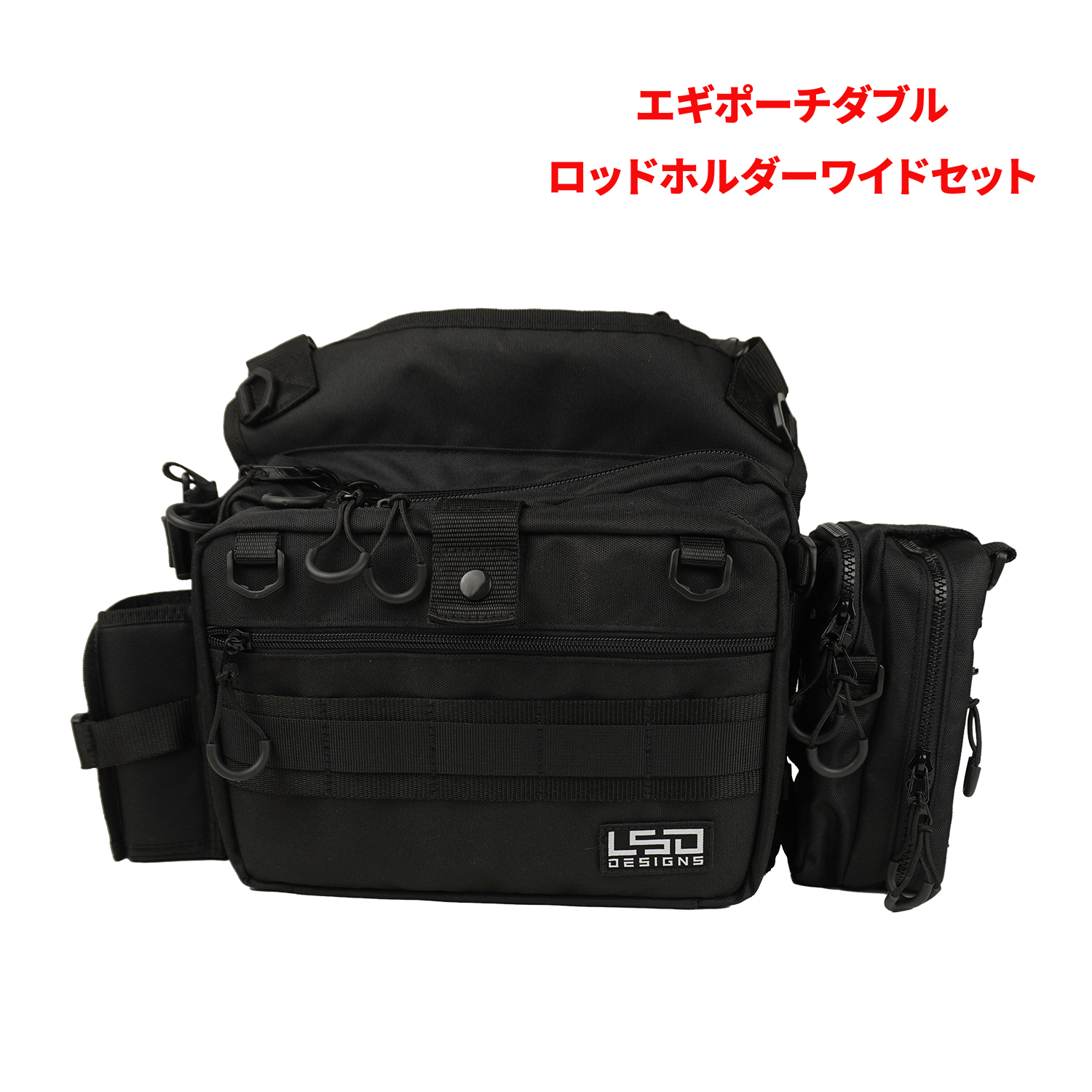 サイドエギングフルカスタムAセット【初回数量限定特典付き】