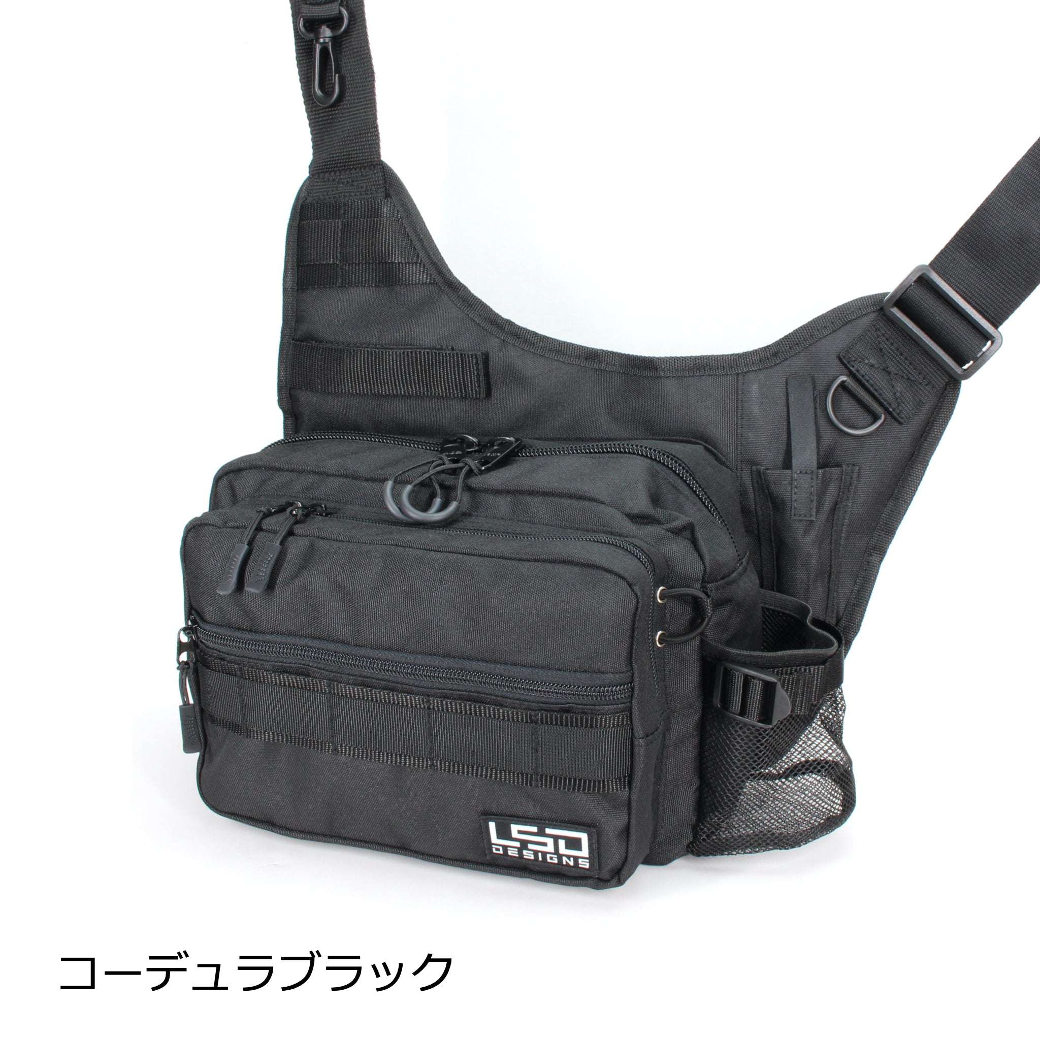 ワンショットサイドJr.ネオ – L.S.D. Designs - Official site -